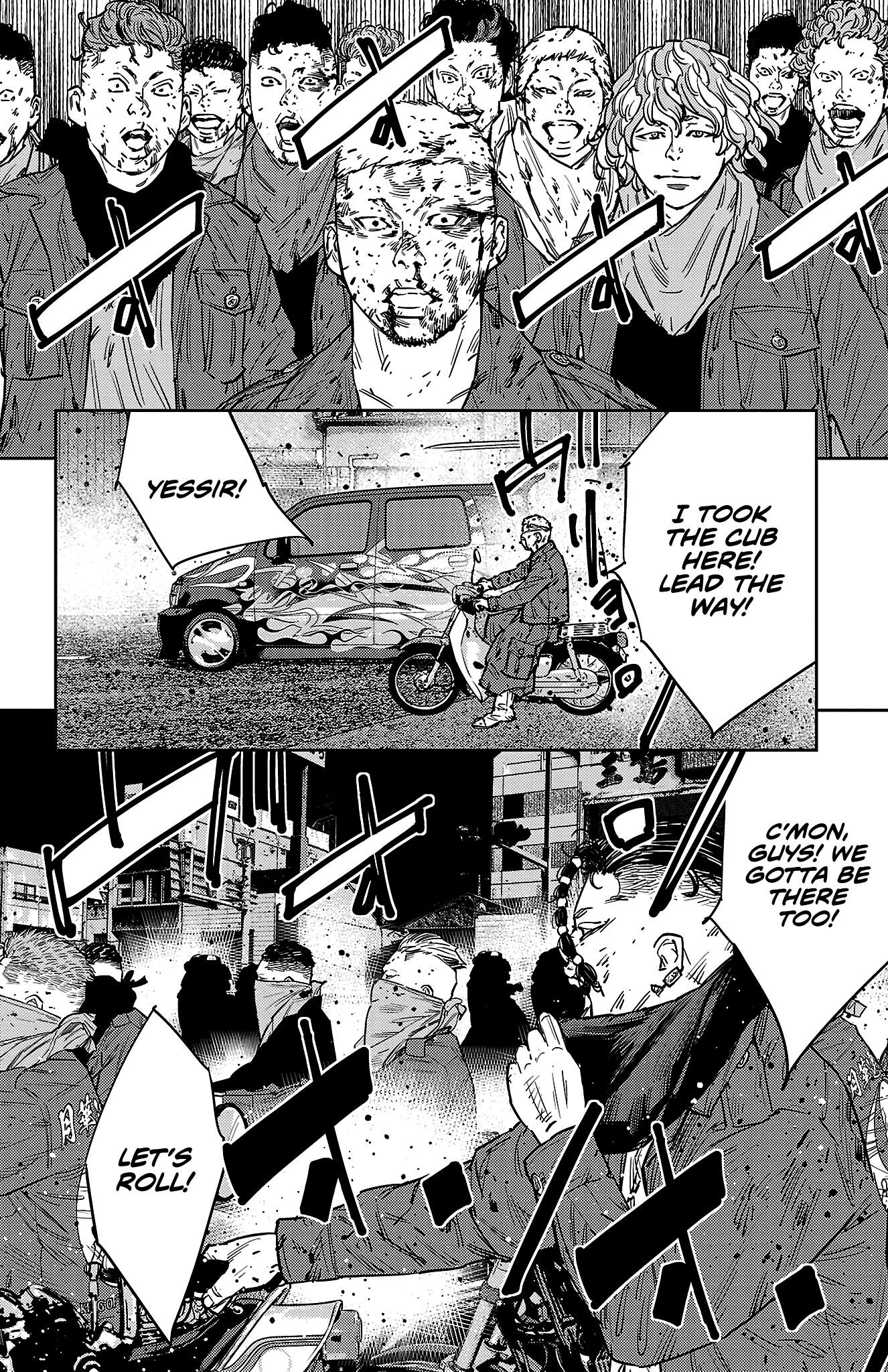 Nine Peaks Chapter 122 - Page 16