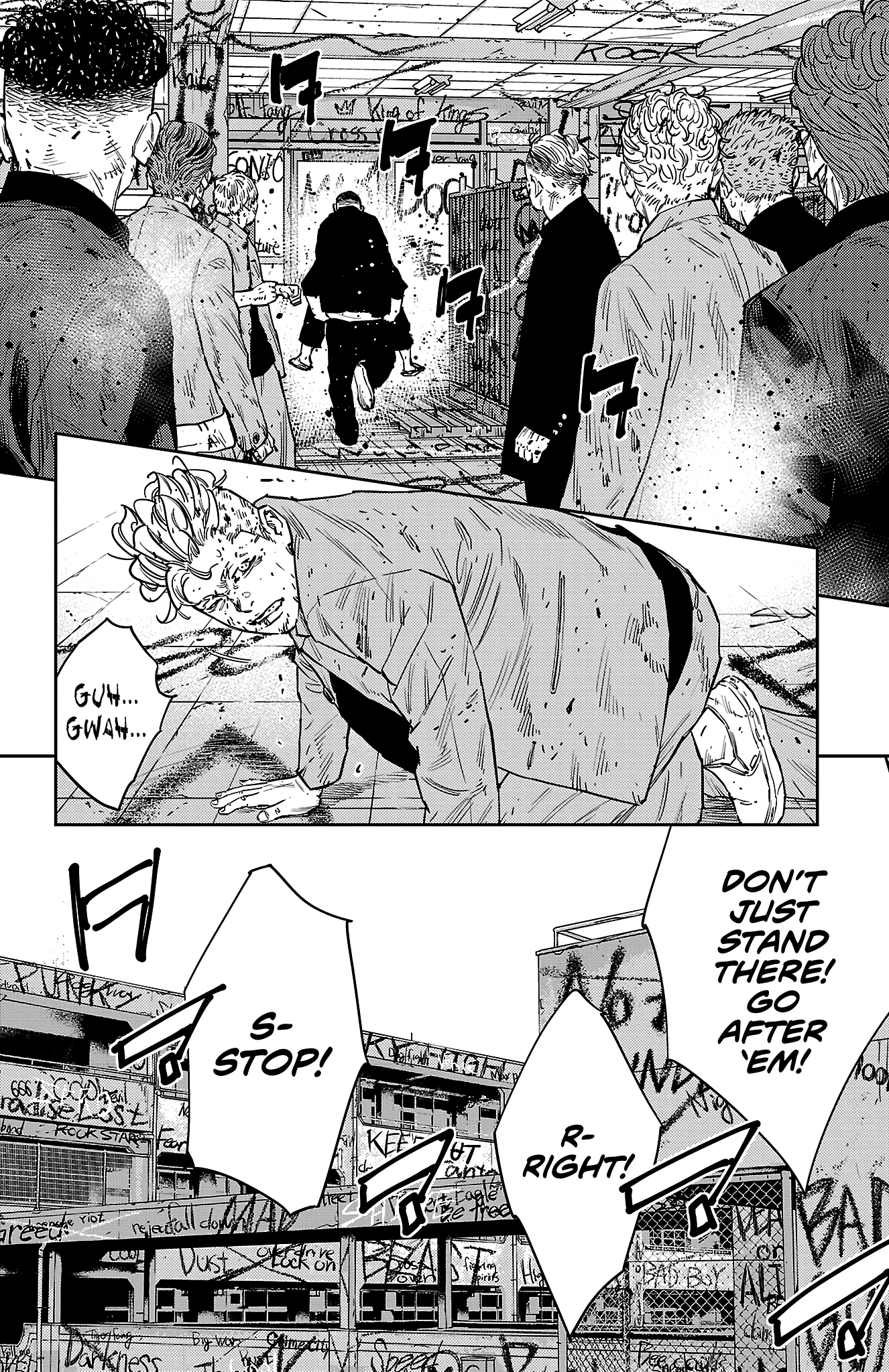 Nine Peaks Chapter 125 - Page 13