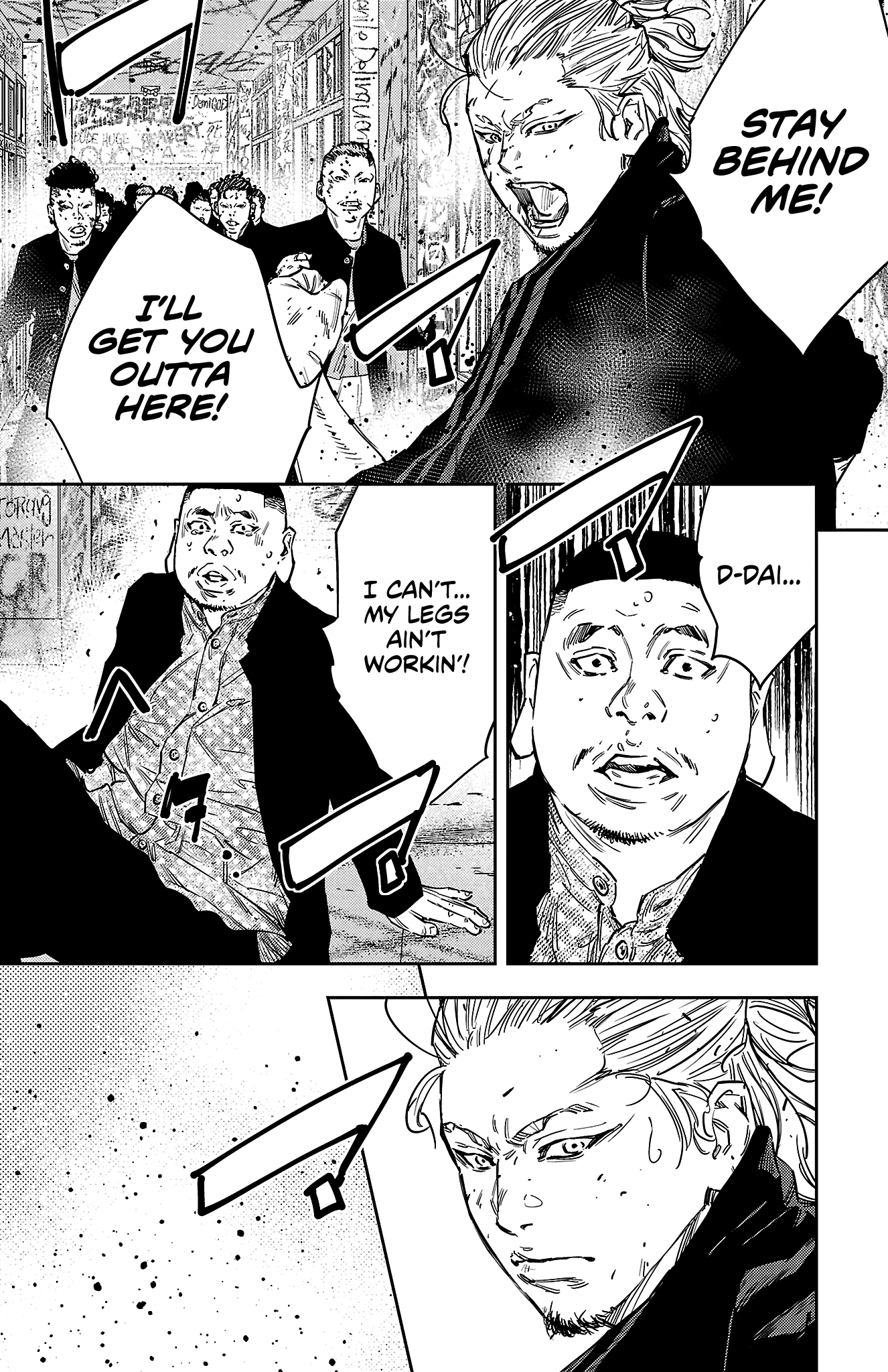 Nine Peaks Chapter 125 - Page 8