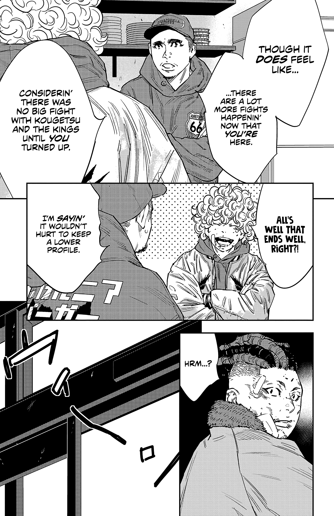 Nine Peaks Chapter 126 - Page 12