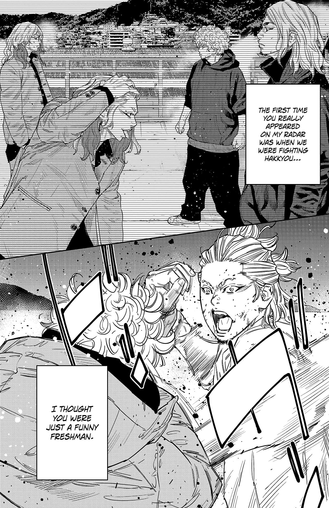 Nine Peaks Chapter 129 - Page 13