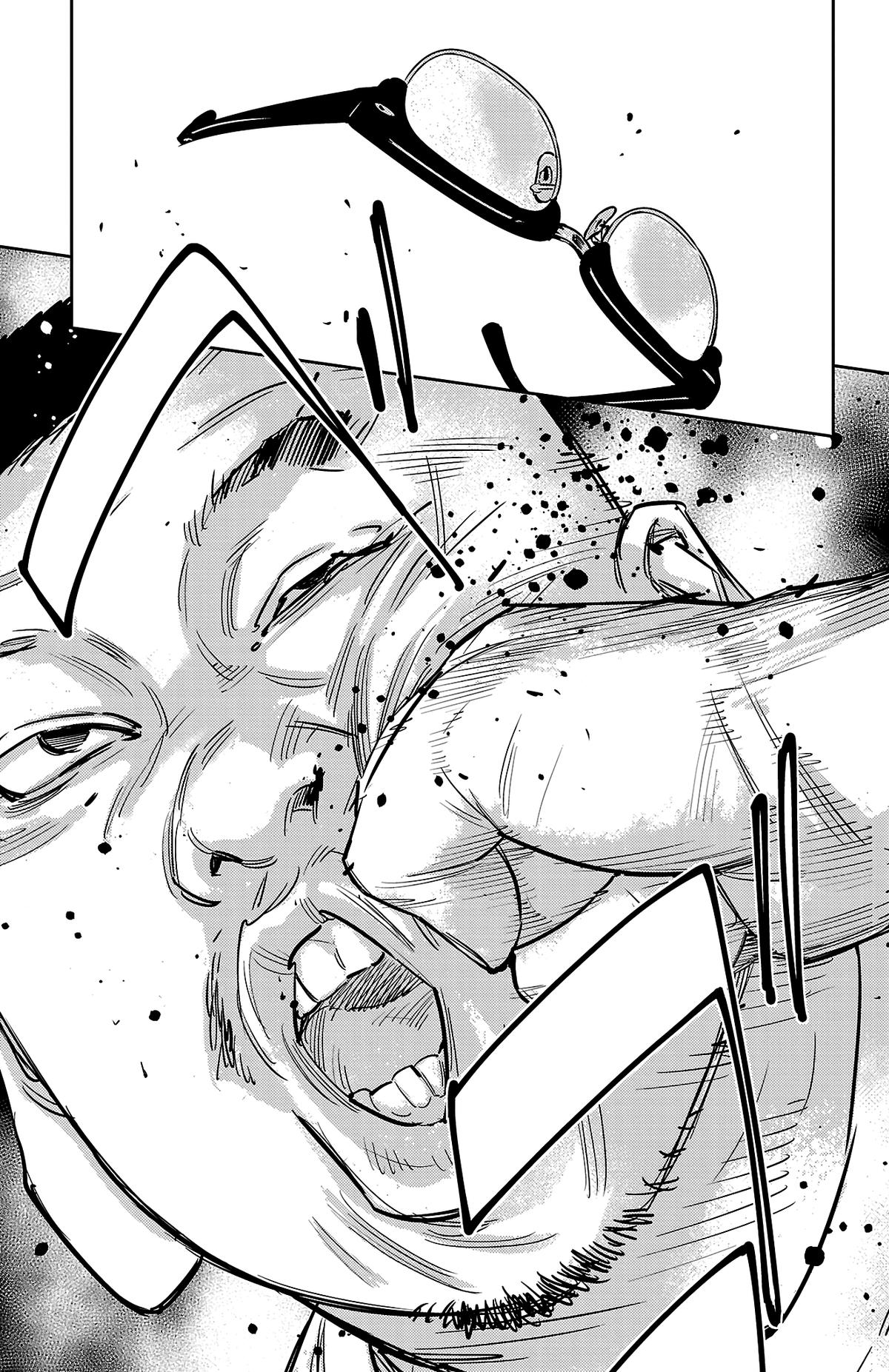 Nine Peaks Chapter 132 - Page 11