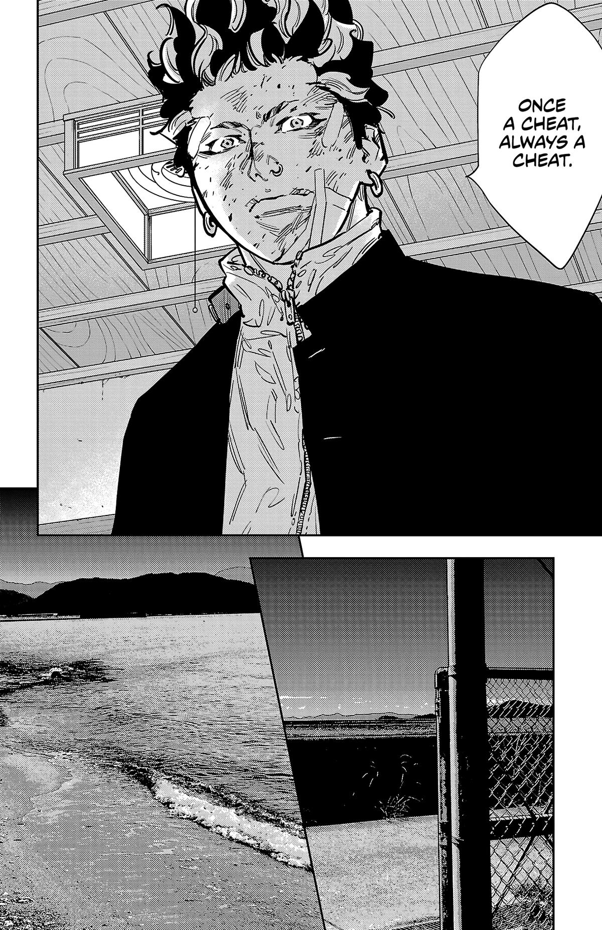 Nine Peaks Chapter 132 - Page 14