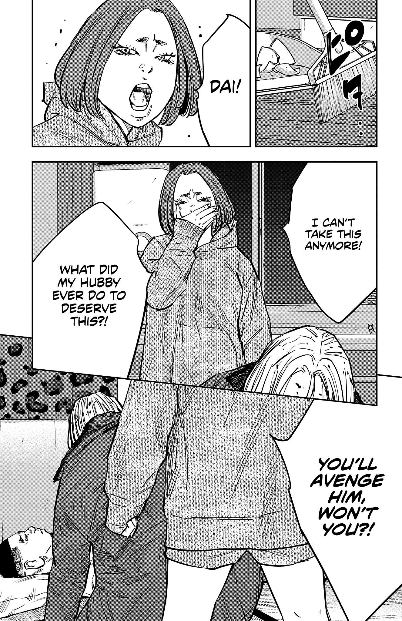 Nine Peaks Chapter 133 - Page 12