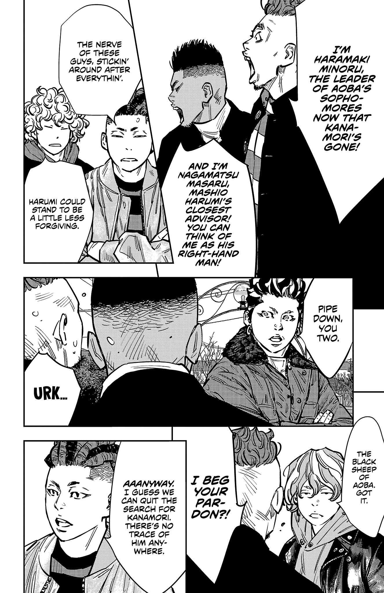 Nine Peaks Chapter 134 - Page 8