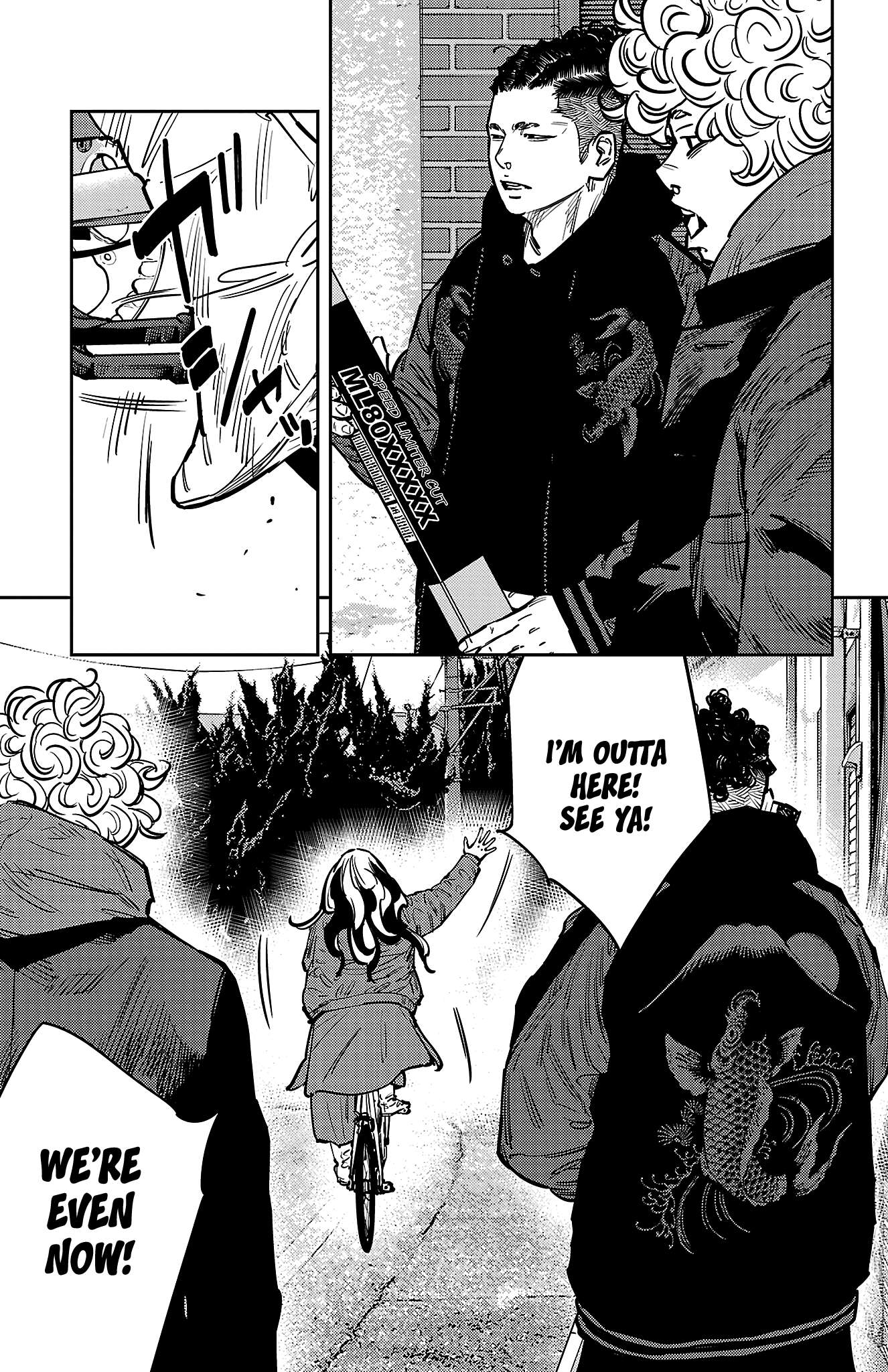 Nine Peaks Chapter 135 - Page 18