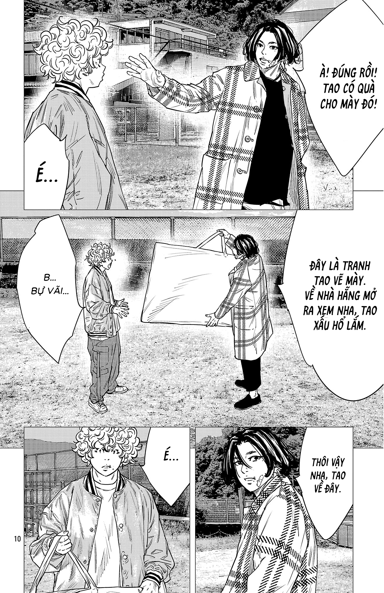 Nine Peaks Chapter 153 - Page 11