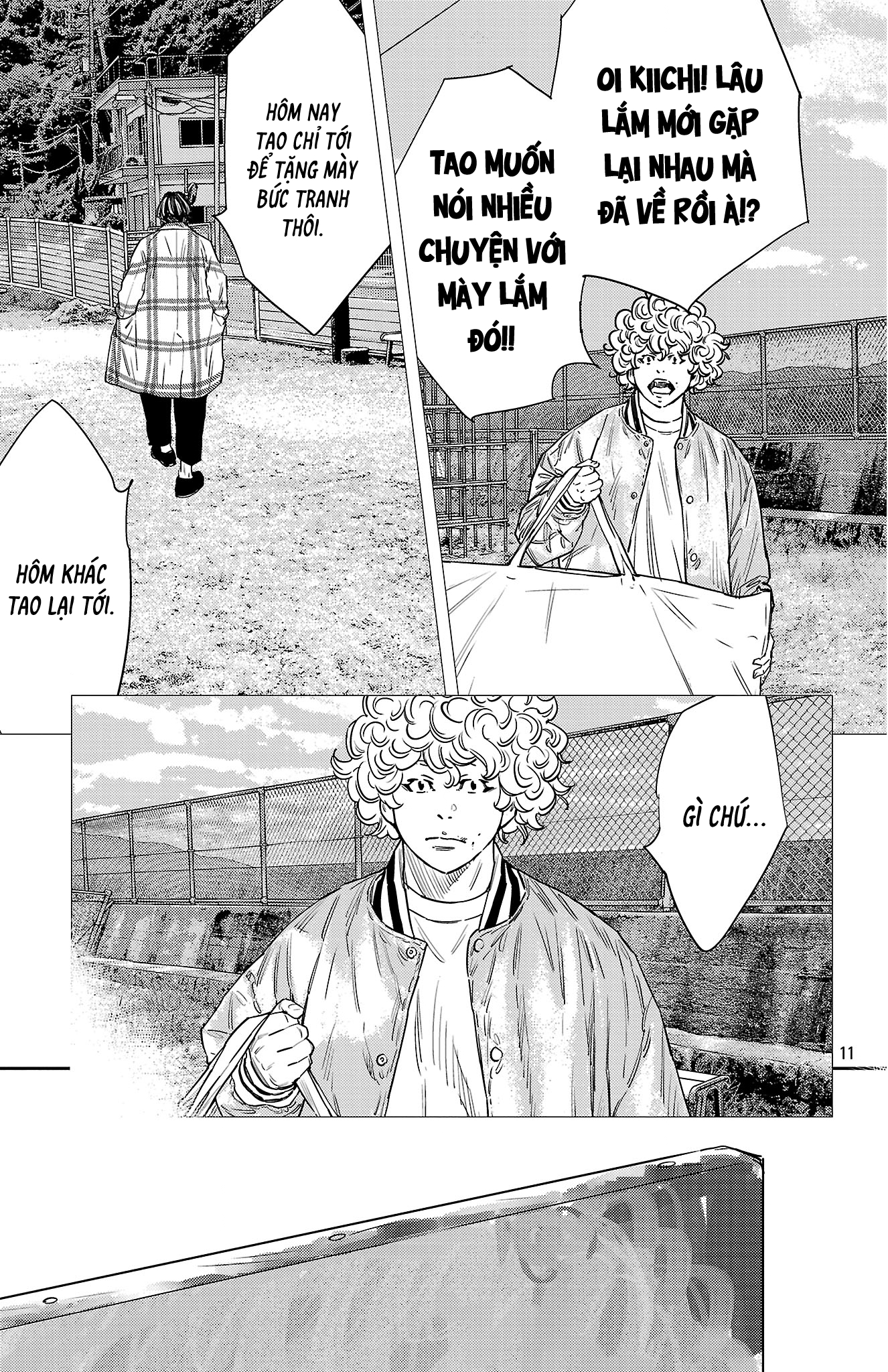 Nine Peaks Chapter 153 - Page 12