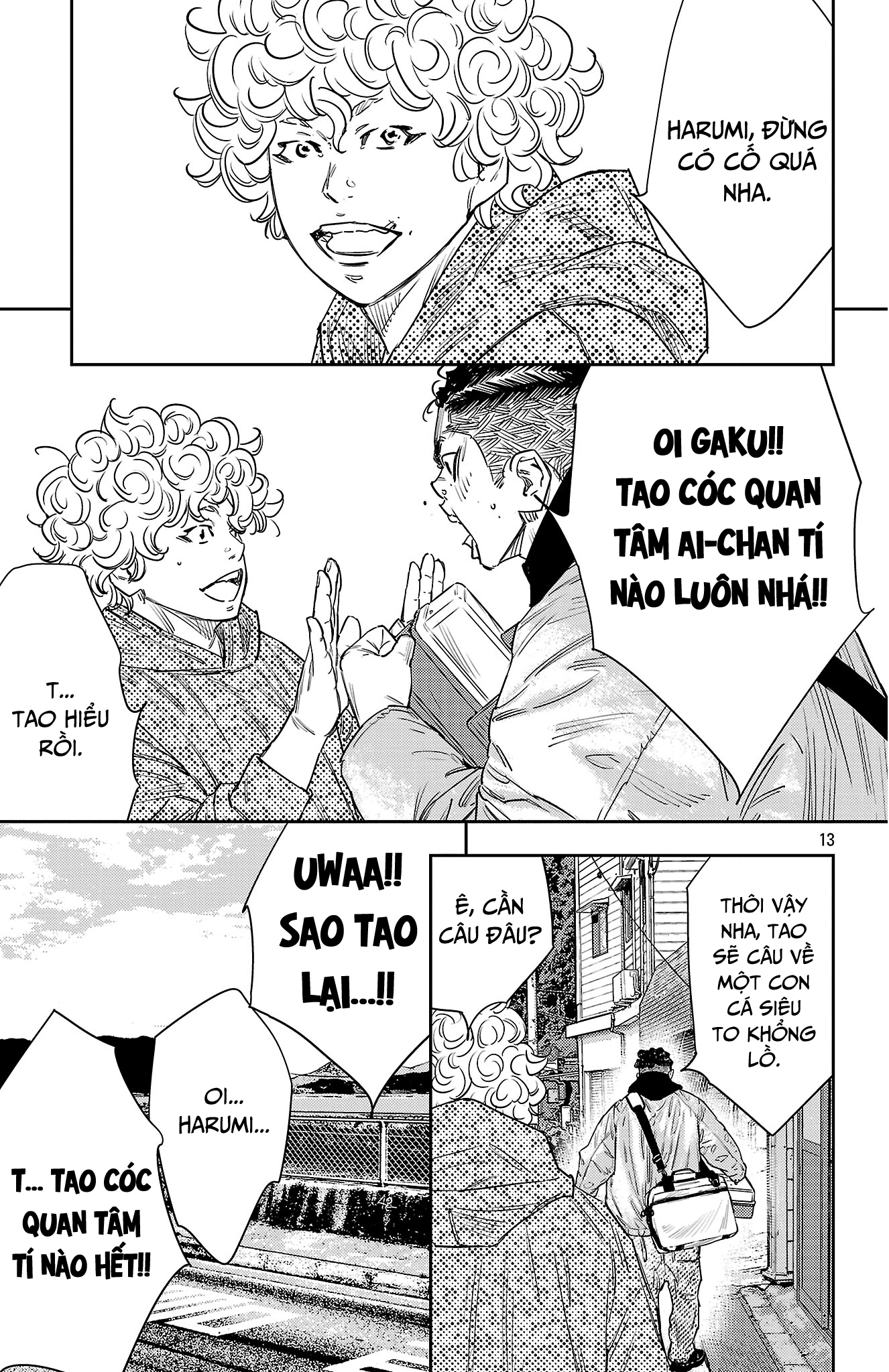 Nine Peaks Chapter 153 - Page 14