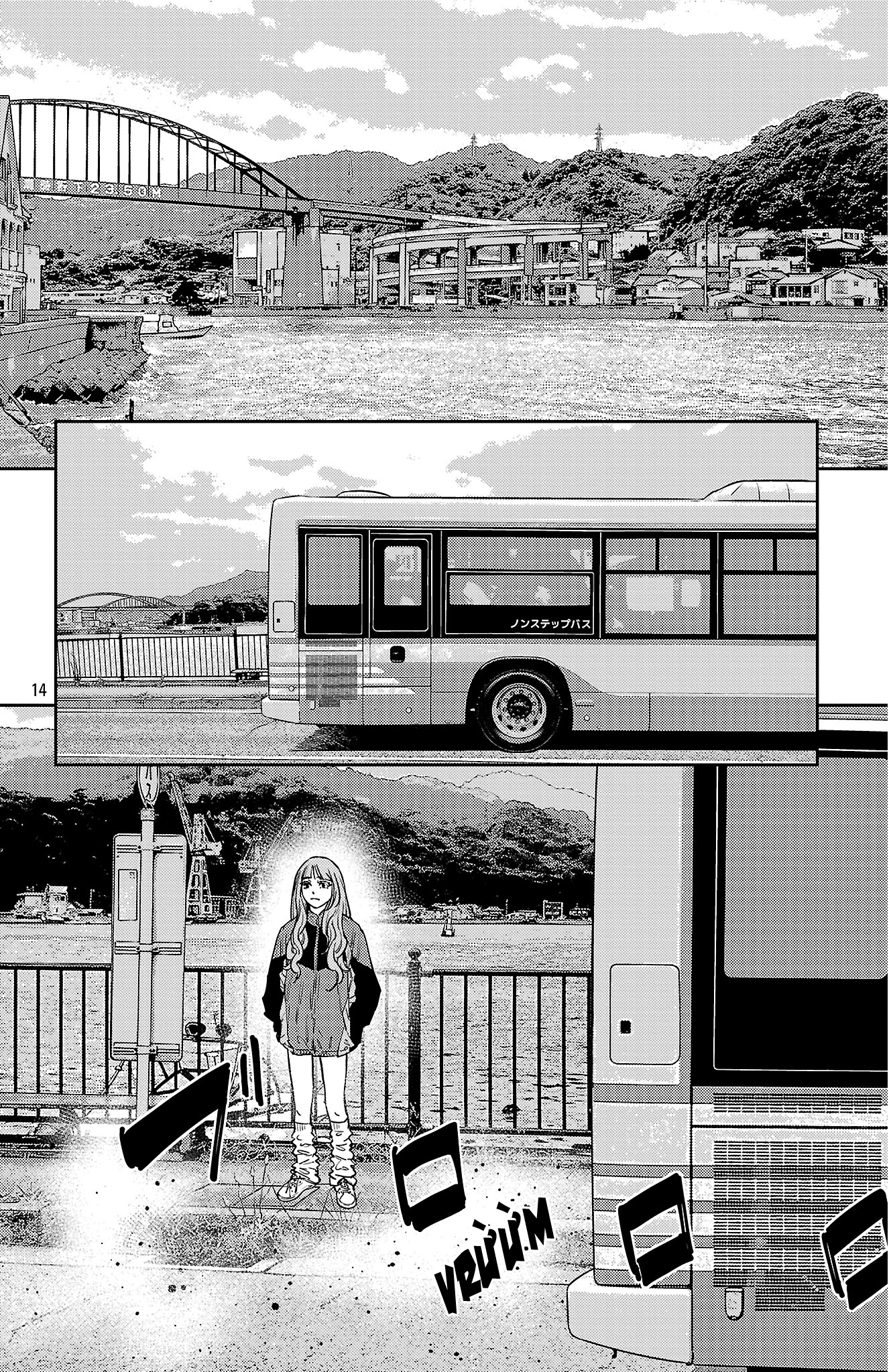 Nine Peaks Chapter 153 - Page 15