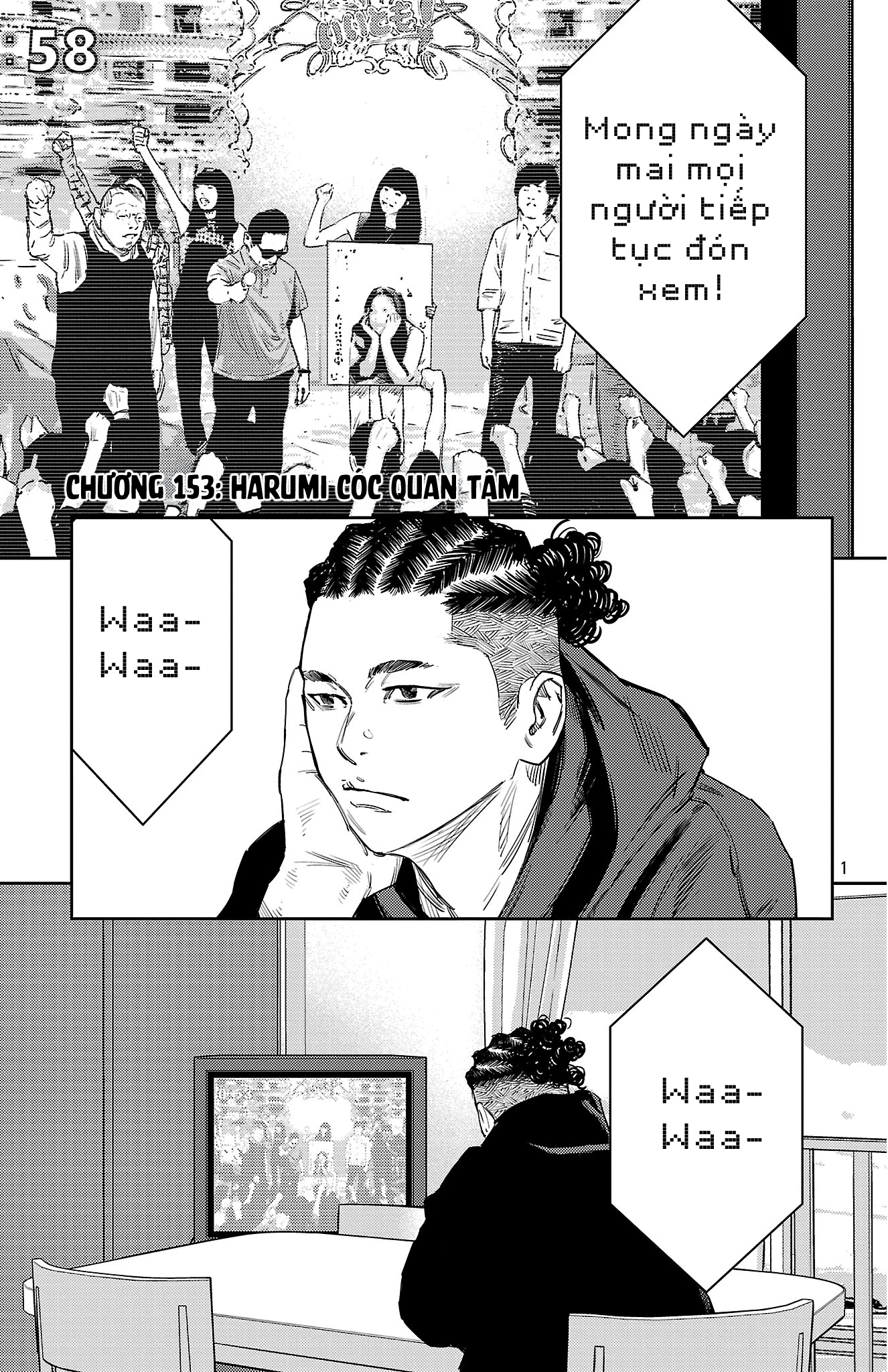 Nine Peaks Chapter 153 - Page 2