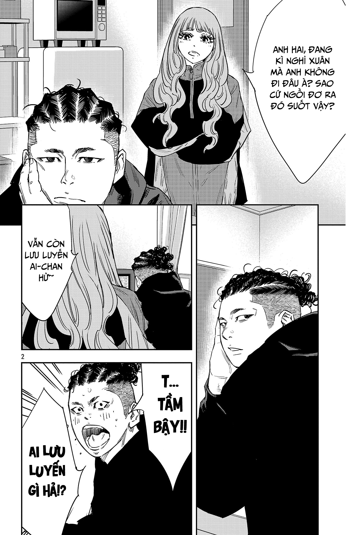 Nine Peaks Chapter 153 - Page 3