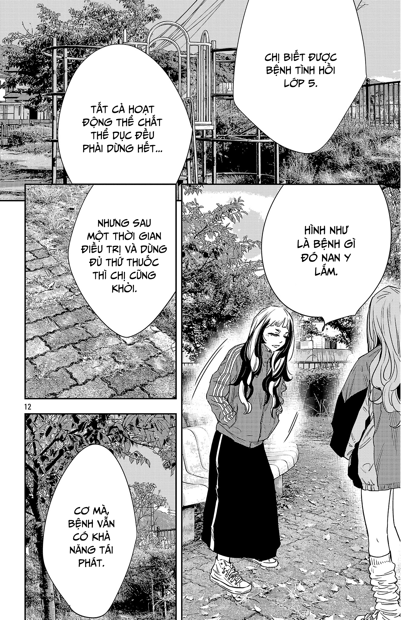 Nine Peaks Chapter 154 - Page 13