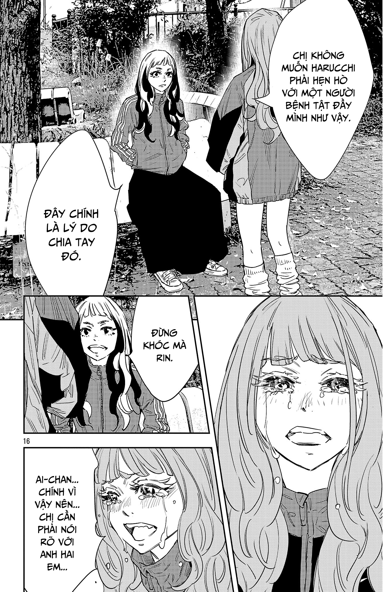 Nine Peaks Chapter 154 - Page 17