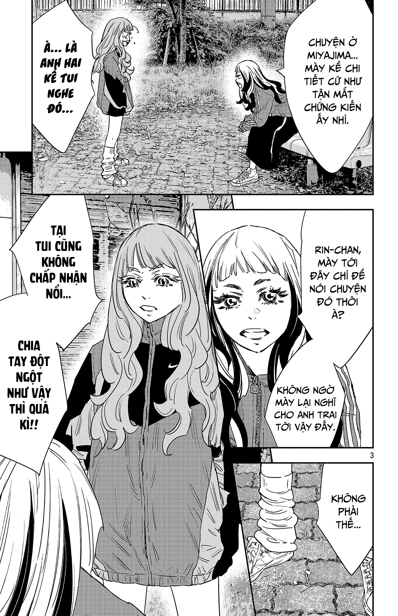 Nine Peaks Chapter 154 - Page 4