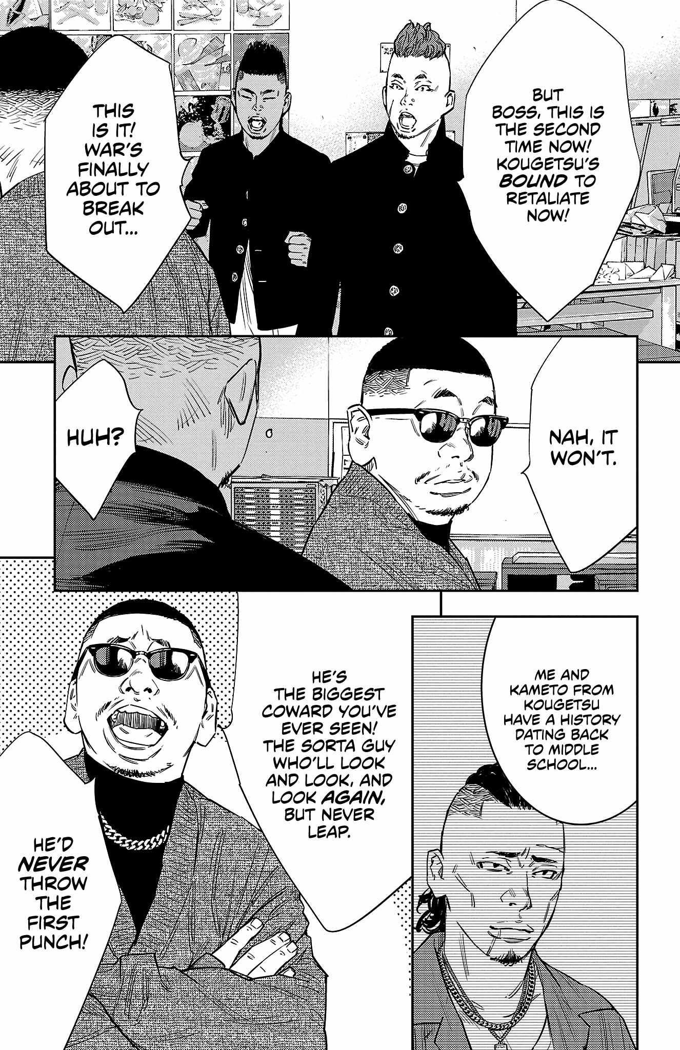 Nine Peaks Chapter 87 - Page 20