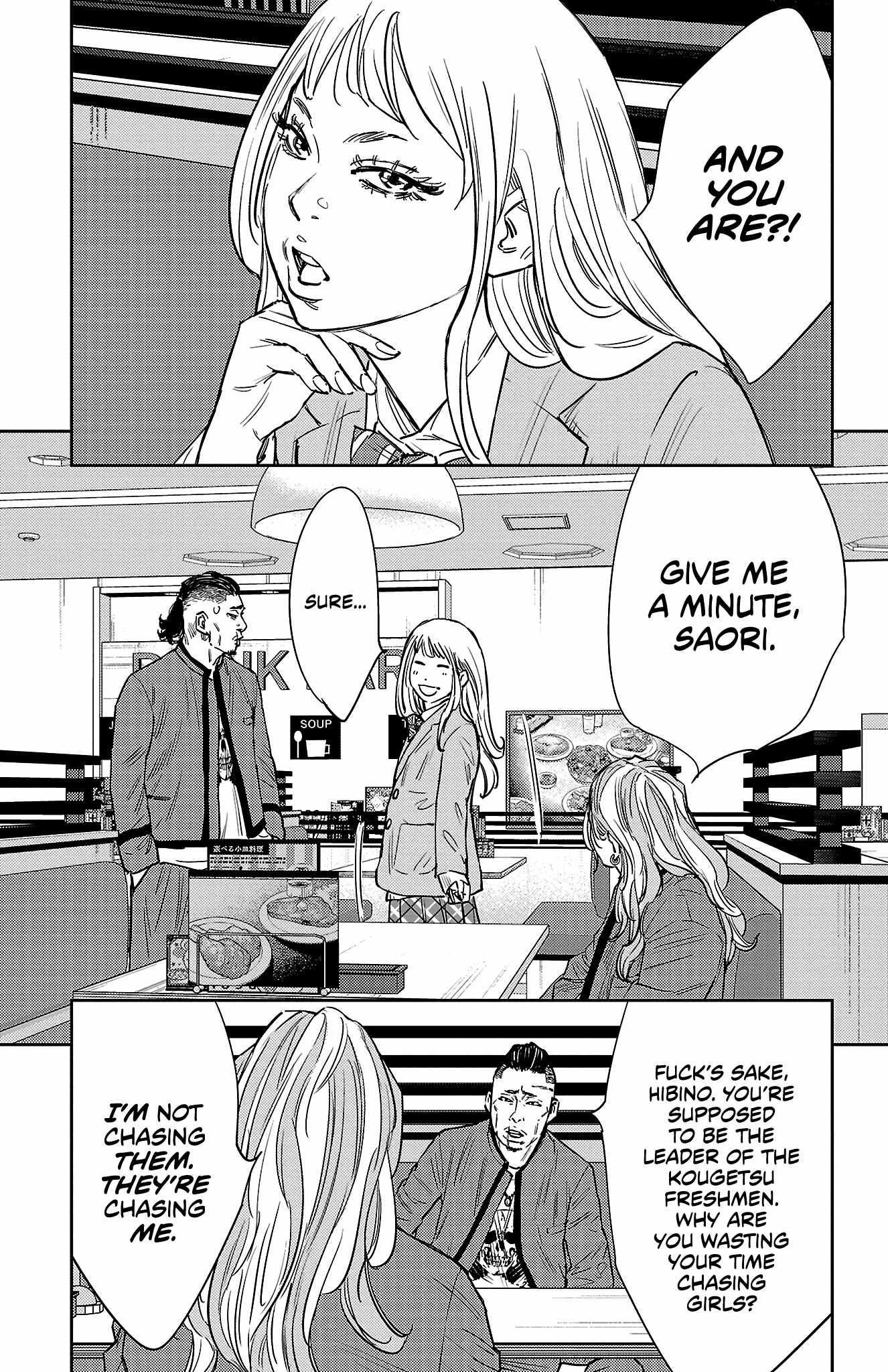 Nine Peaks Chapter 87 - Page 22