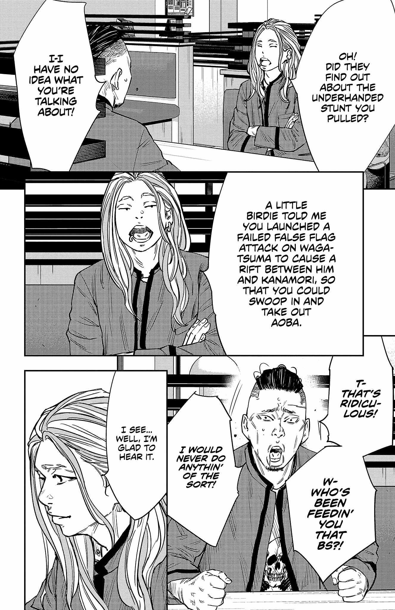 Nine Peaks Chapter 88 - Page 2