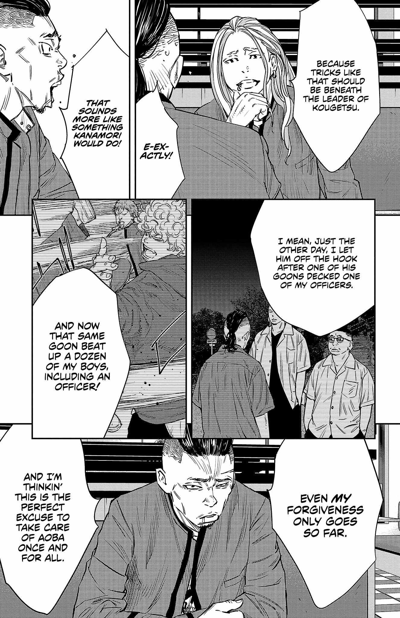 Nine Peaks Chapter 88 - Page 3