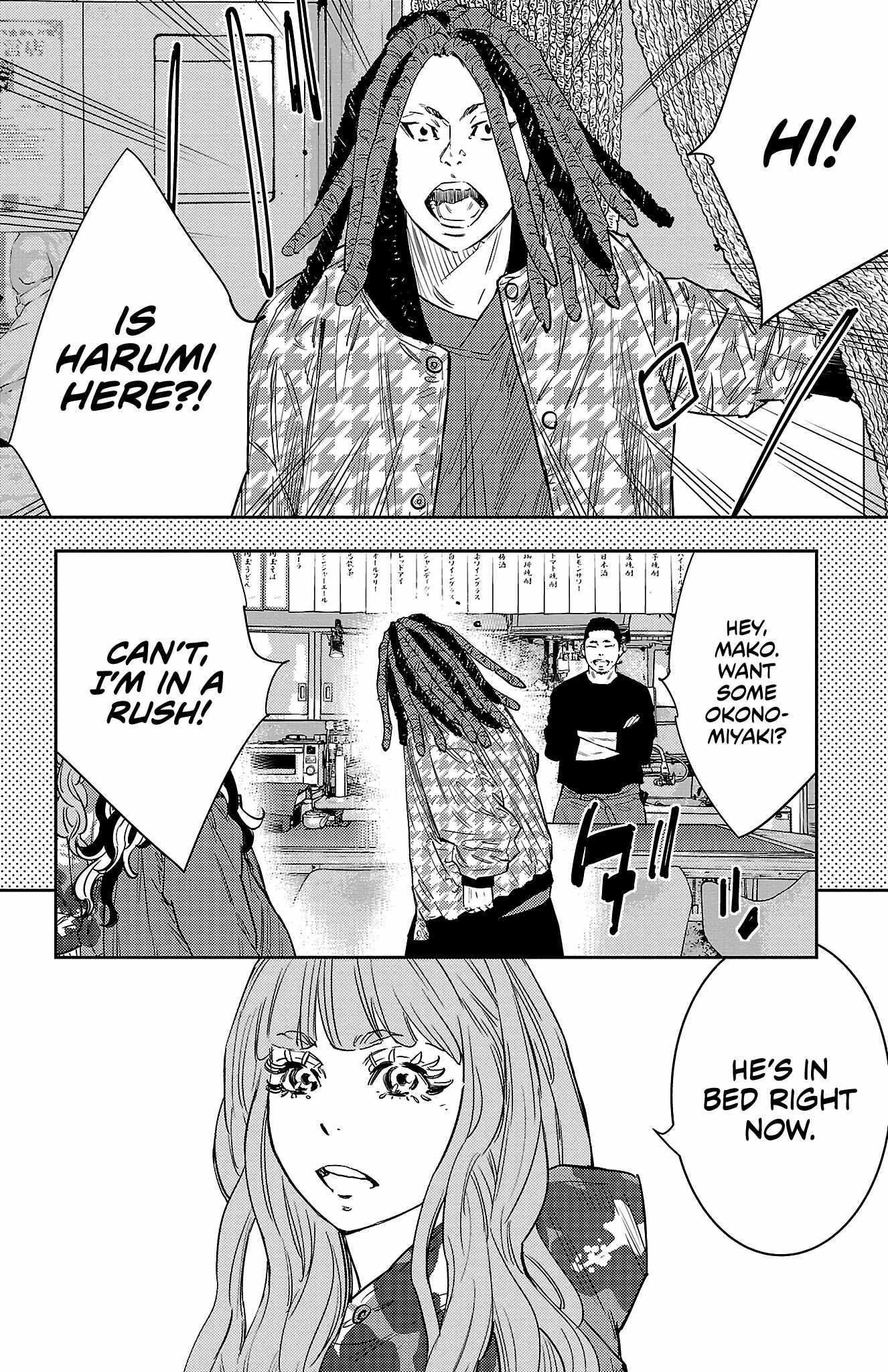 Nine Peaks Chapter 89 - Page 10