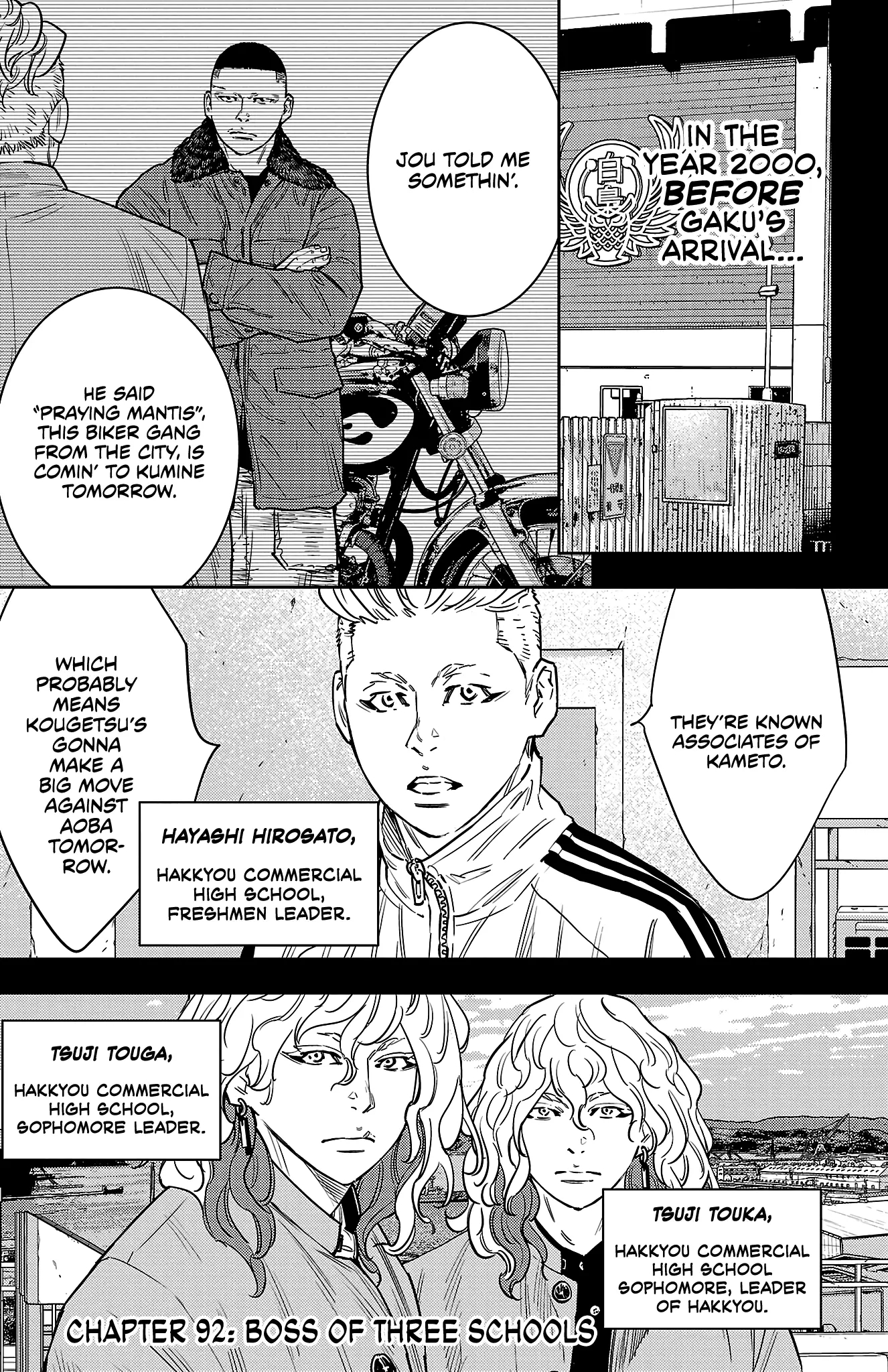 Nine Peaks Chapter 92 - Page 1