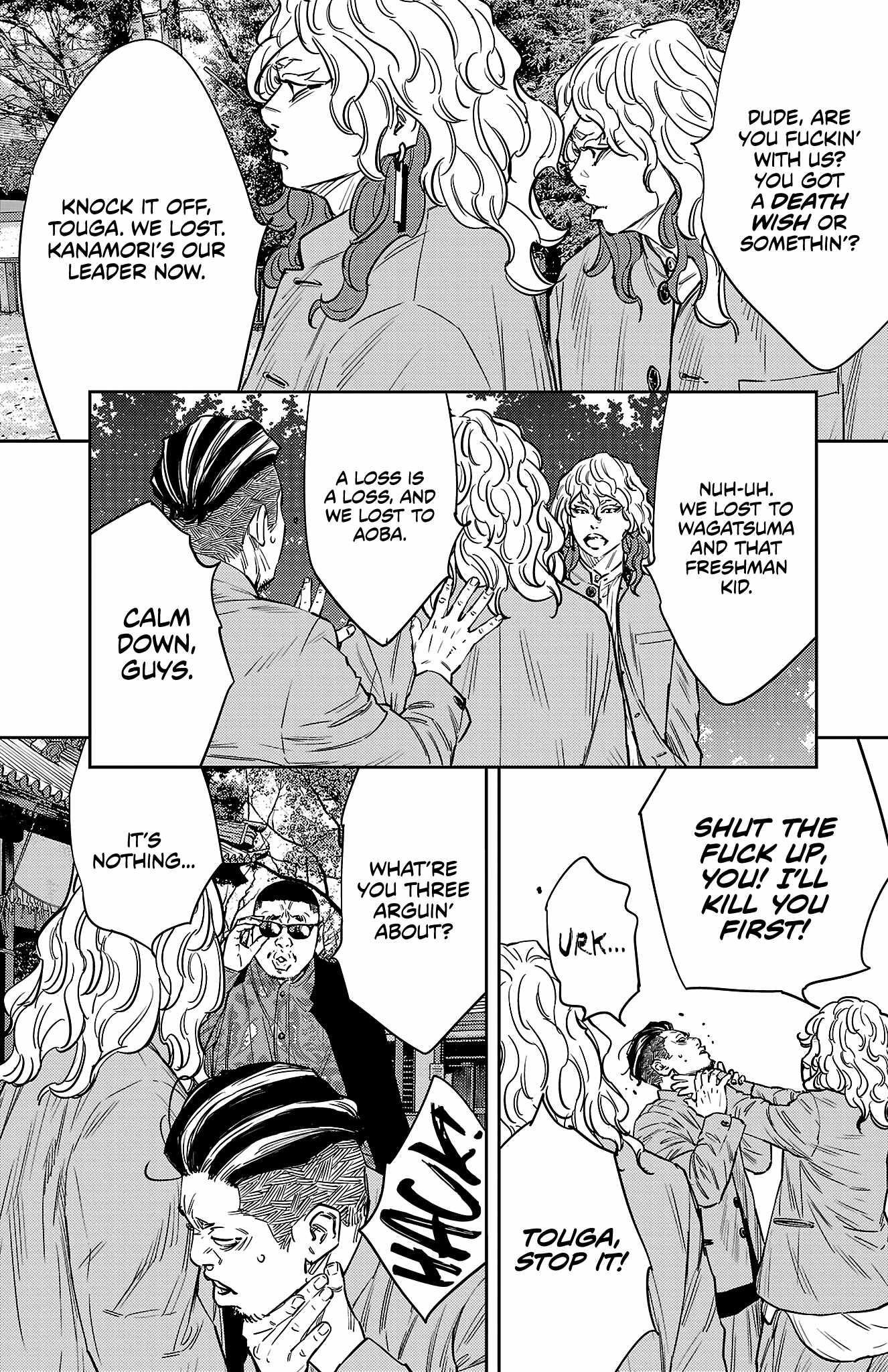 Nine Peaks Chapter 93 - Page 13