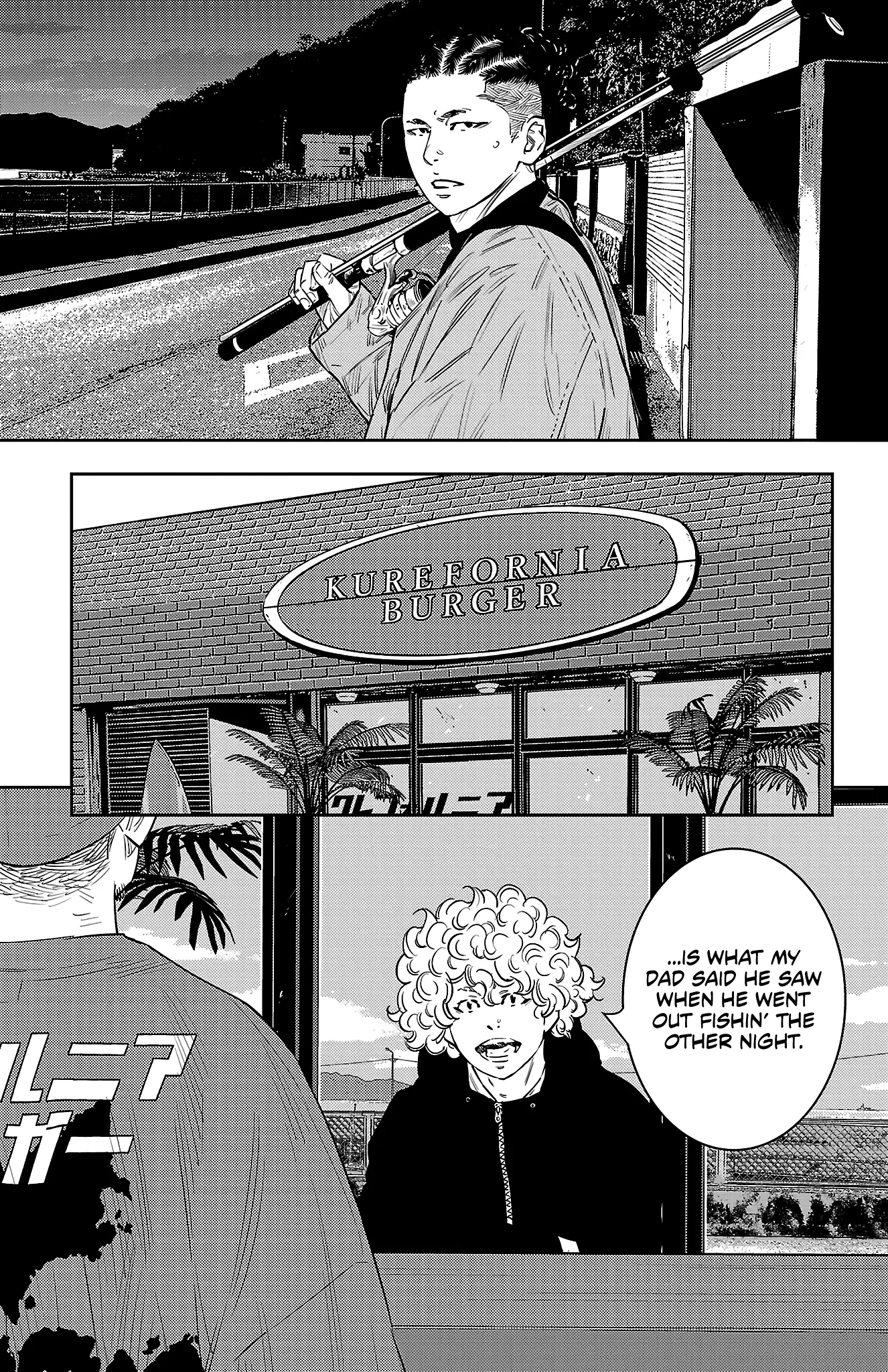 Nine Peaks Chapter 94 - Page 3