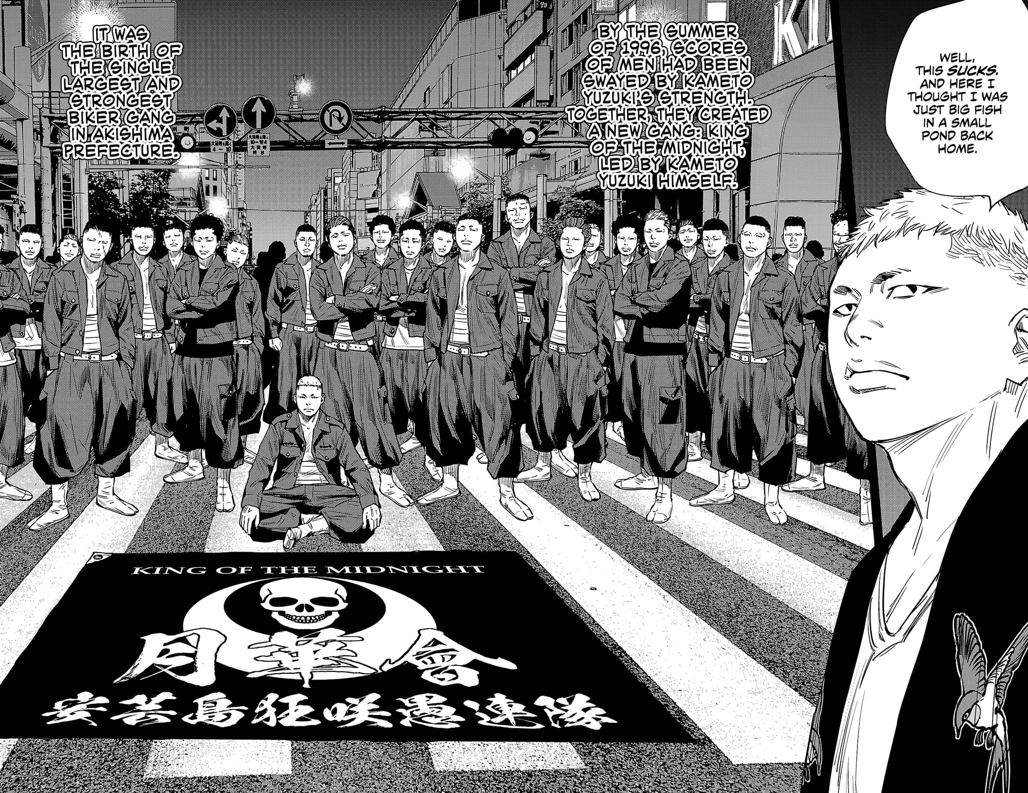 Nine Peaks Chapter 95 - Page 10