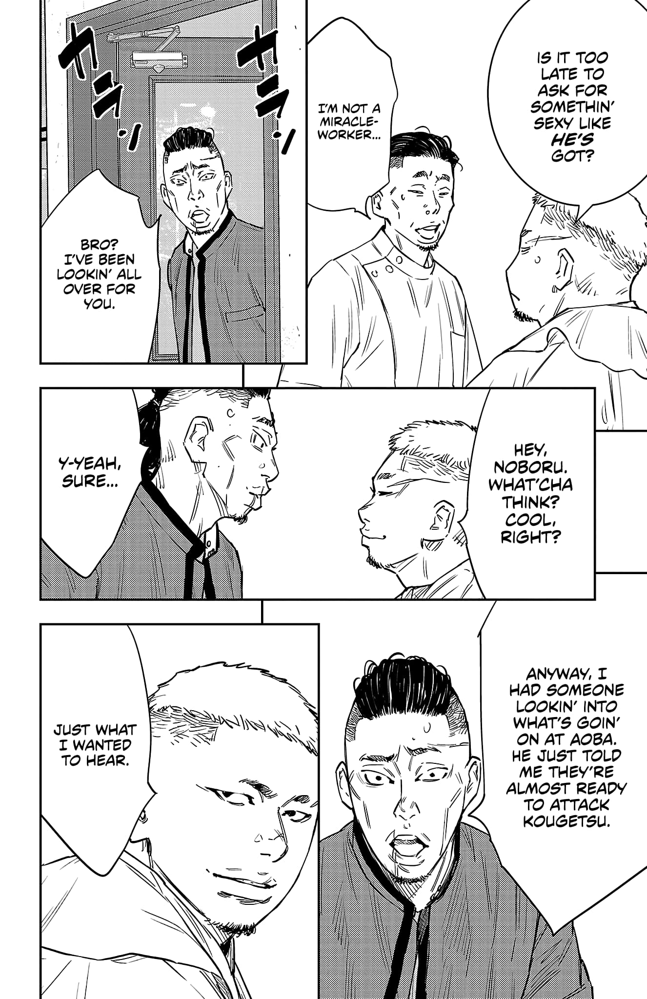 Nine Peaks Chapter 95 - Page 13