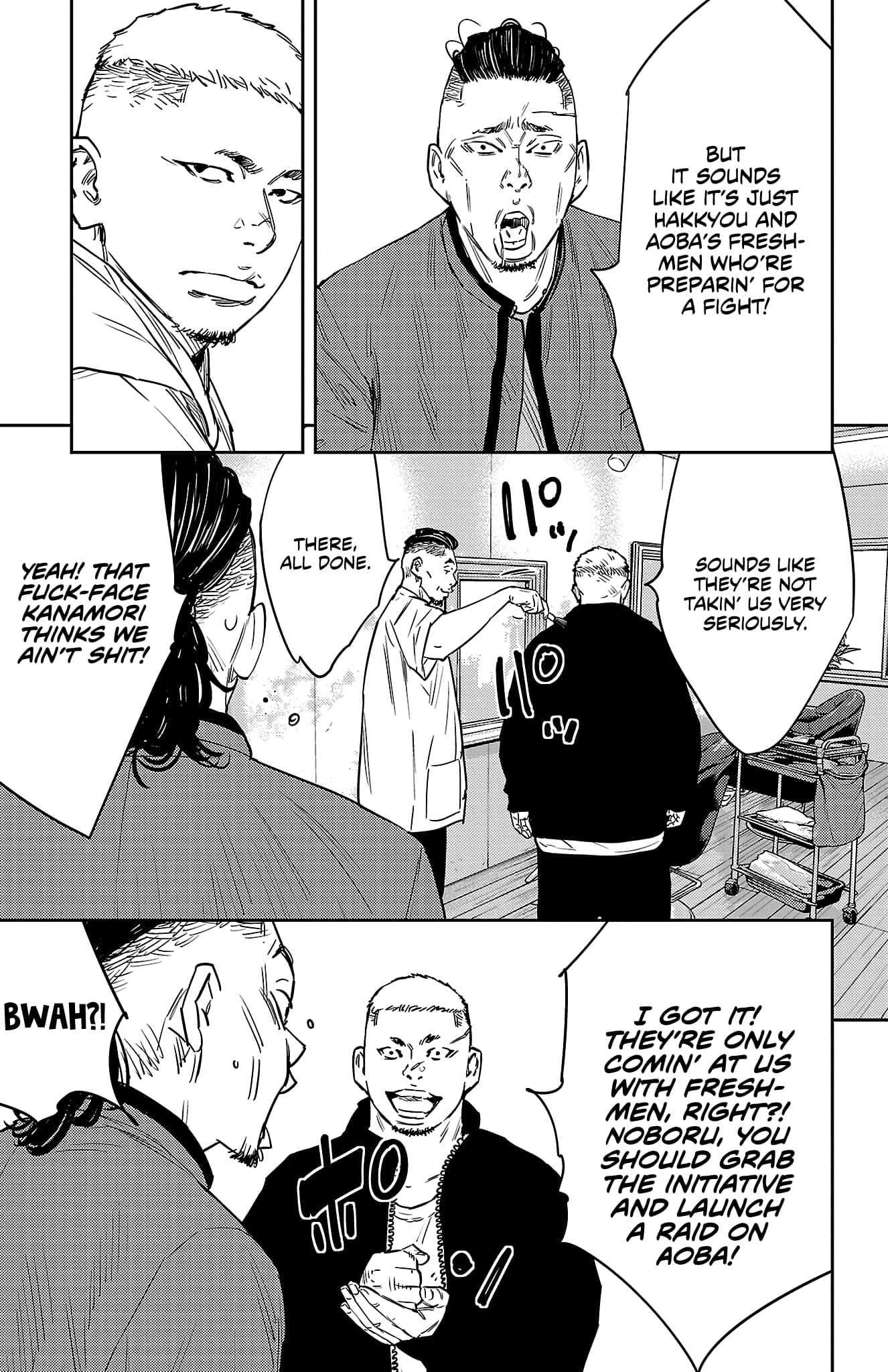 Nine Peaks Chapter 95 - Page 14