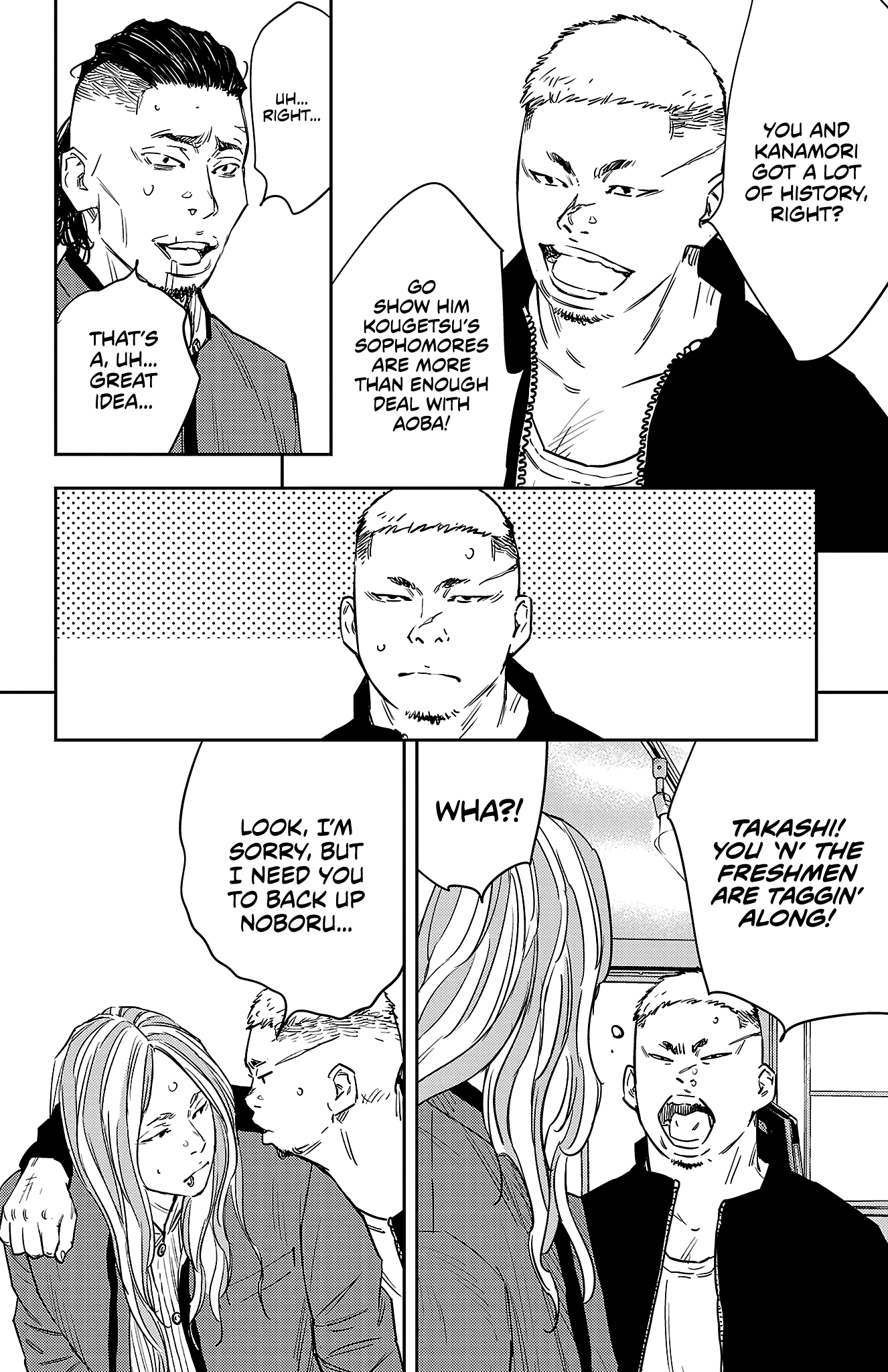 Nine Peaks Chapter 95 - Page 15