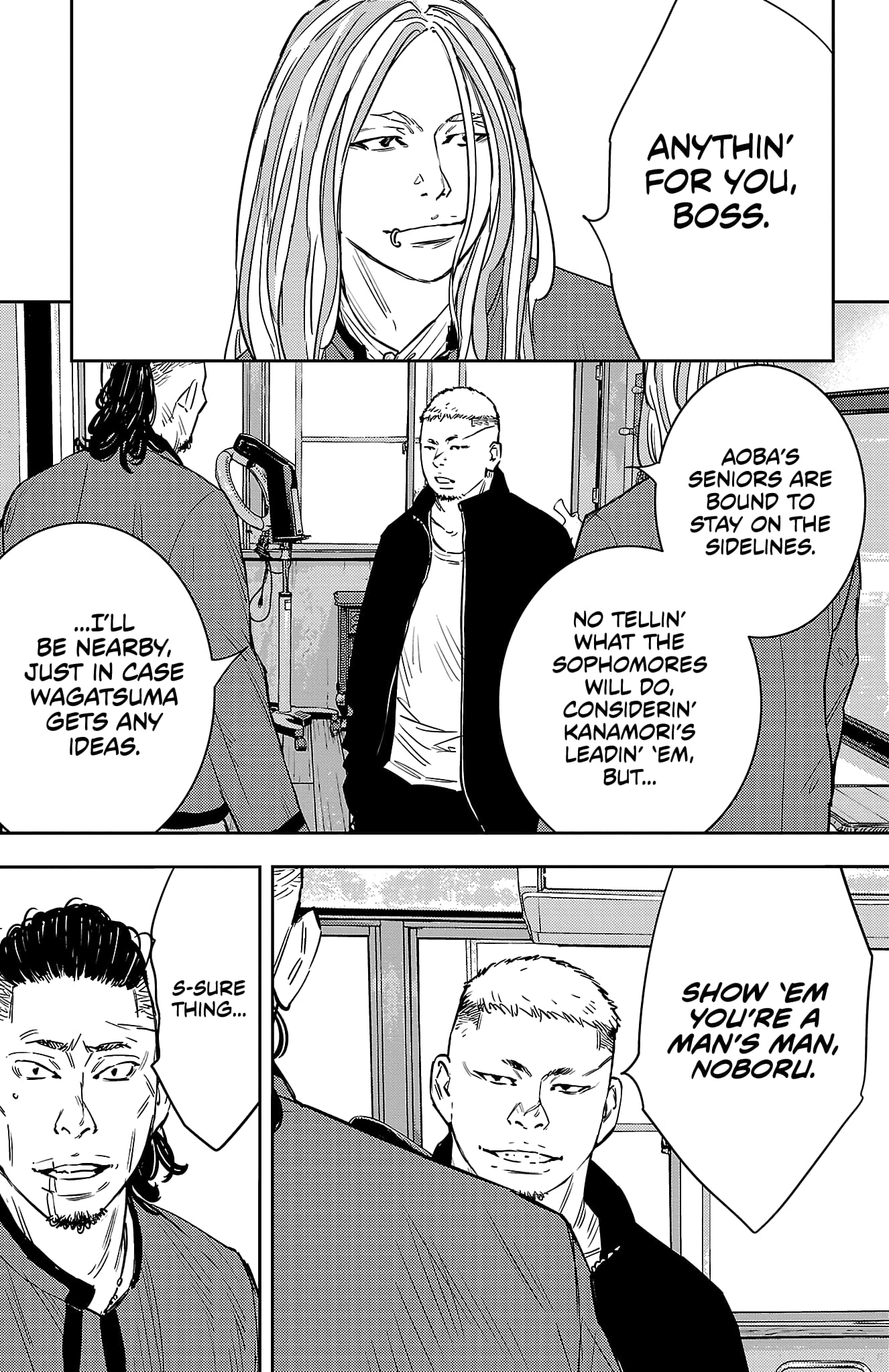 Nine Peaks Chapter 95 - Page 16