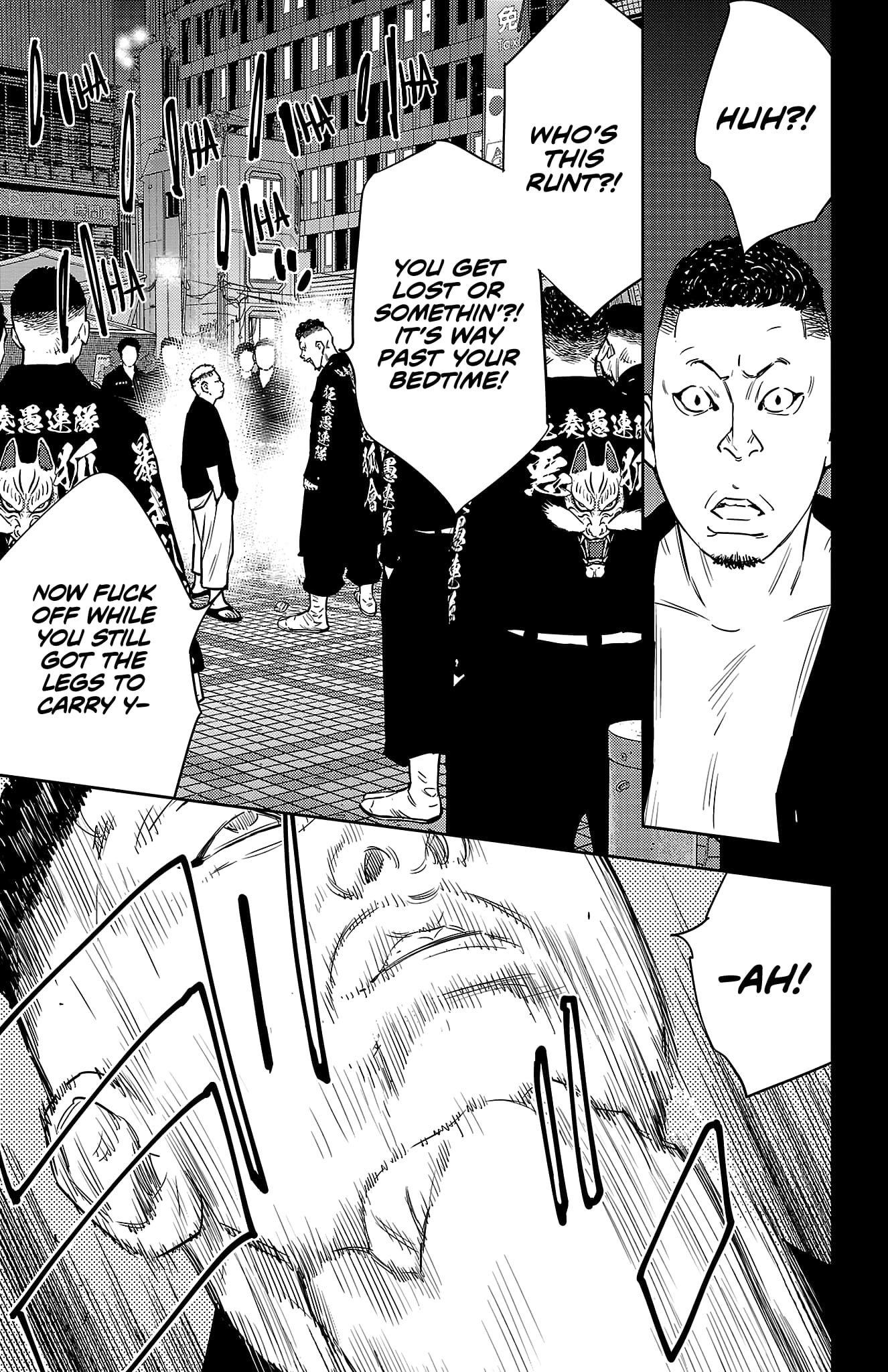 Nine Peaks Chapter 95 - Page 4