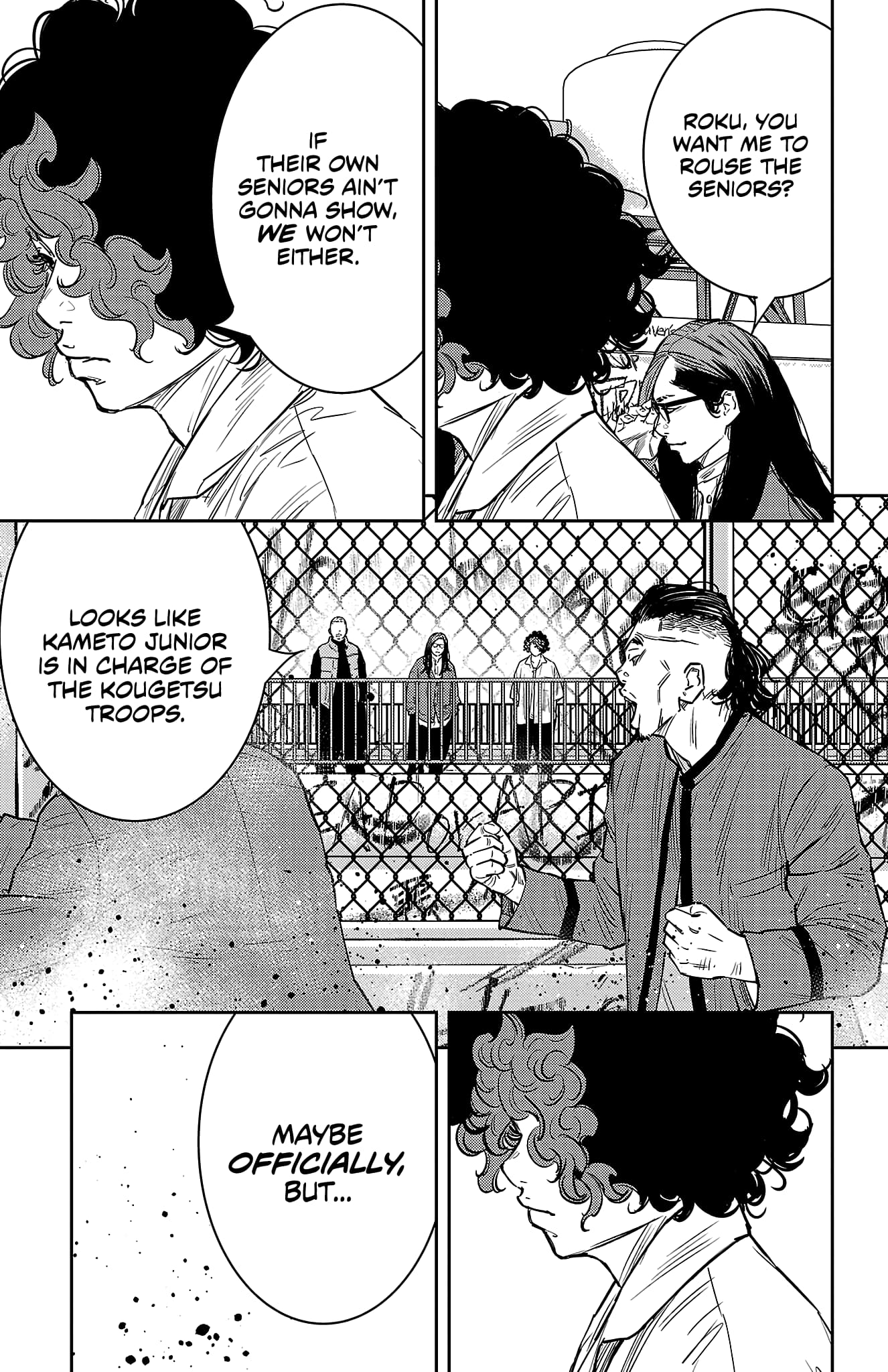 Nine Peaks Chapter 96 - Page 15