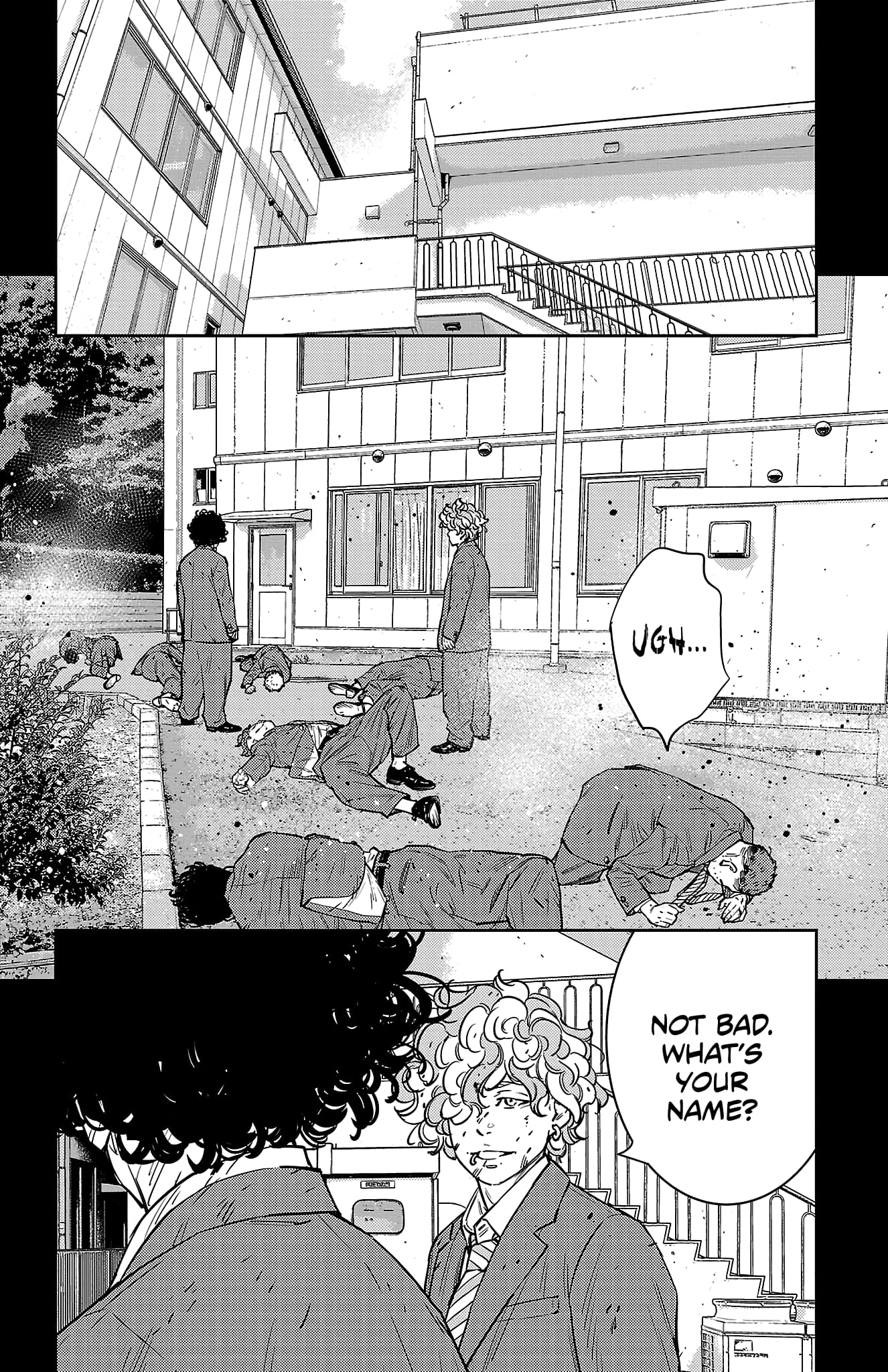 Nine Peaks Chapter 97 - Page 4