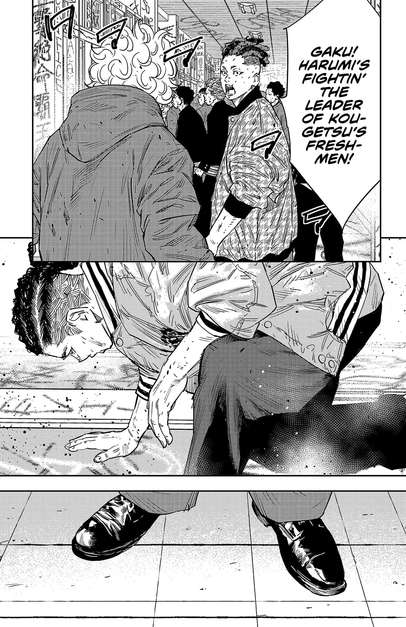 Nine Peaks Chapter 98 - Page 7