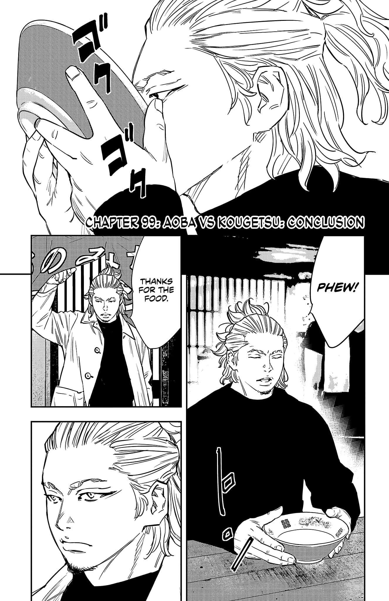 Nine Peaks Chapter 99 - Page 2