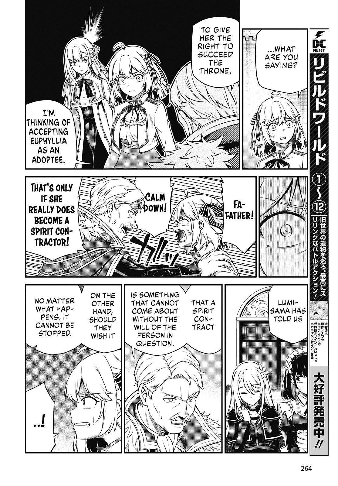 The Magical Revolution of the Reincarnated Princess and the Genius Young Lady Chapter 44 - Page 10