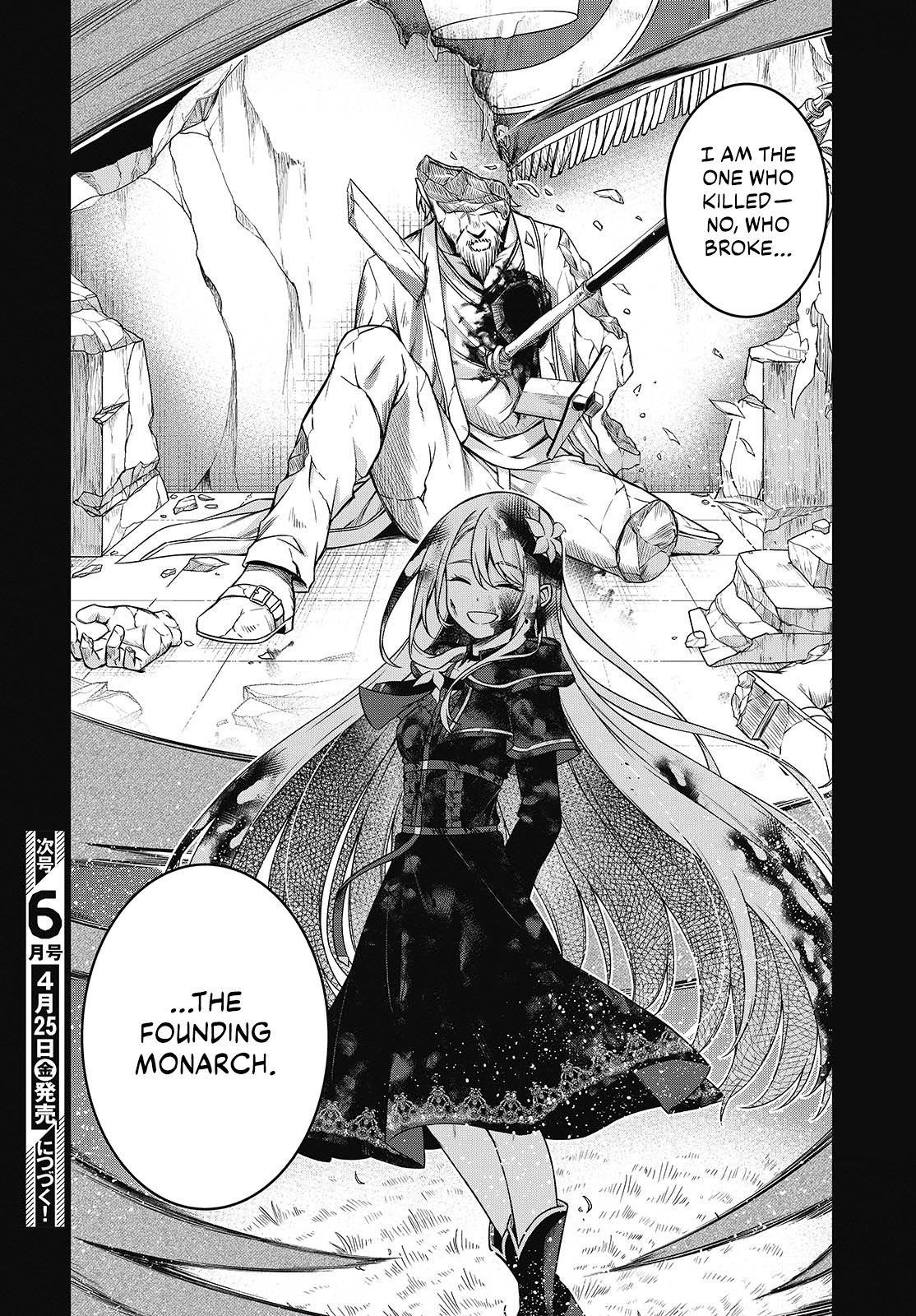 The Magical Revolution of the Reincarnated Princess and the Genius Young Lady Chapter 44 - Page 18