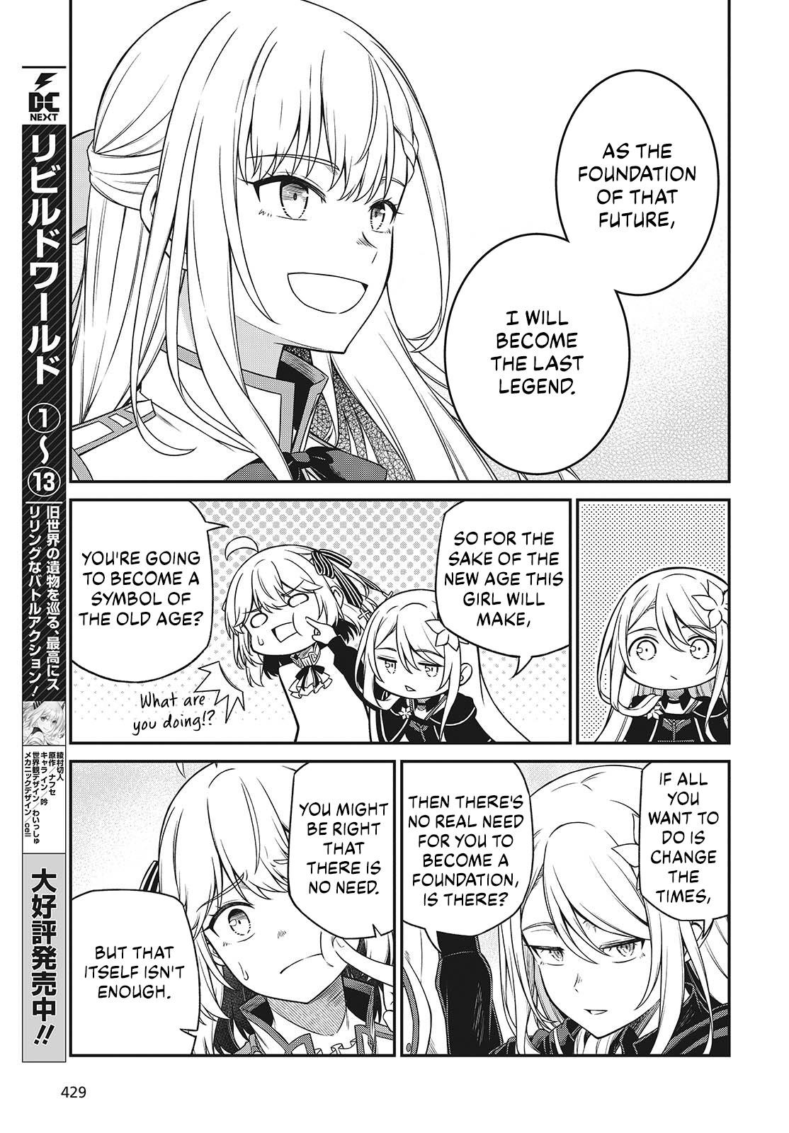 The Magical Revolution of the Reincarnated Princess and the Genius Young Lady Chapter 45 - Page 19