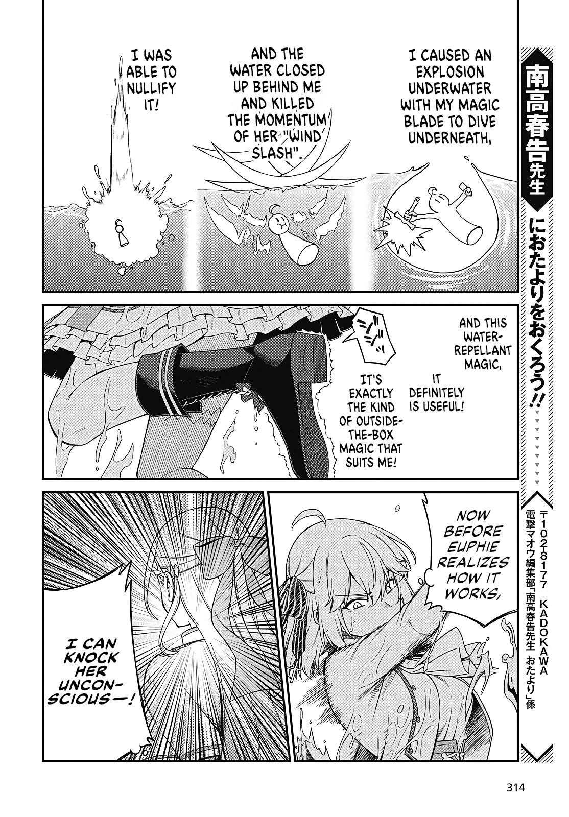 The Magical Revolution of the Reincarnated Princess and the Genius Young Lady Chapter 46 - Page 22