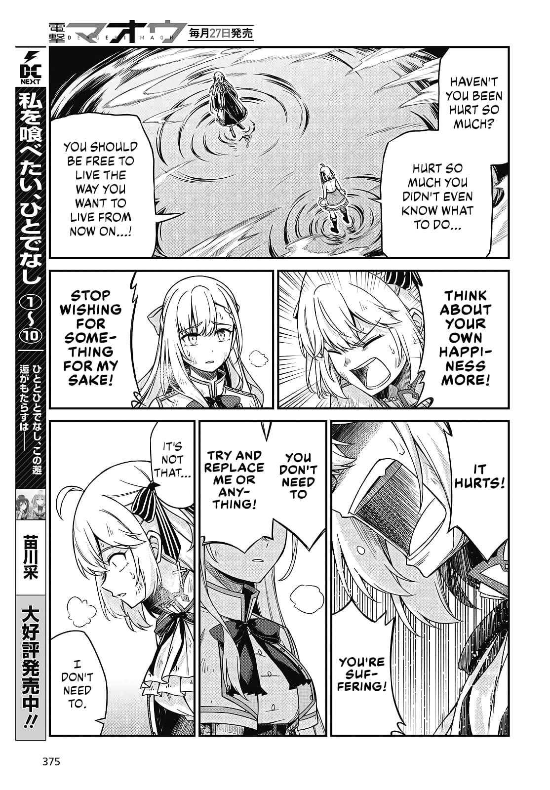 The Magical Revolution of the Reincarnated Princess and the Genius Young Lady Chapter 47 - Page 19