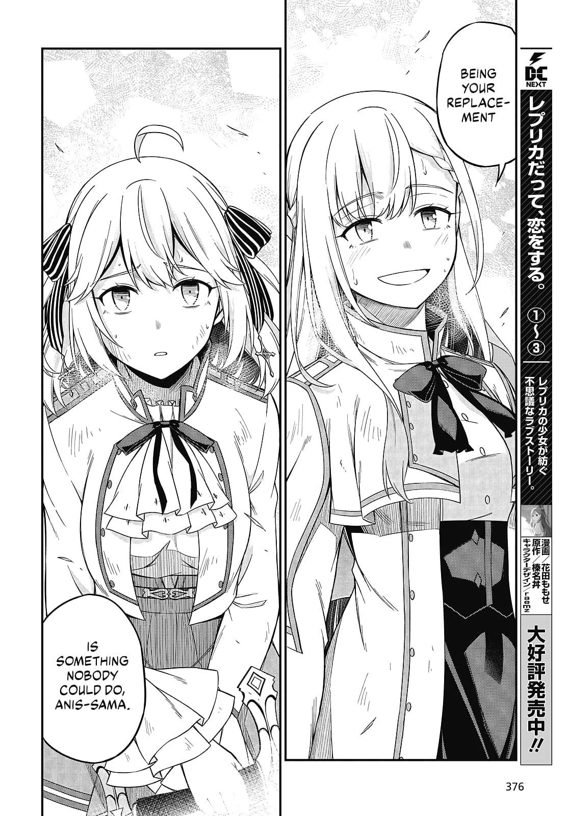 The Magical Revolution of the Reincarnated Princess and the Genius Young Lady Chapter 47 - Page 20