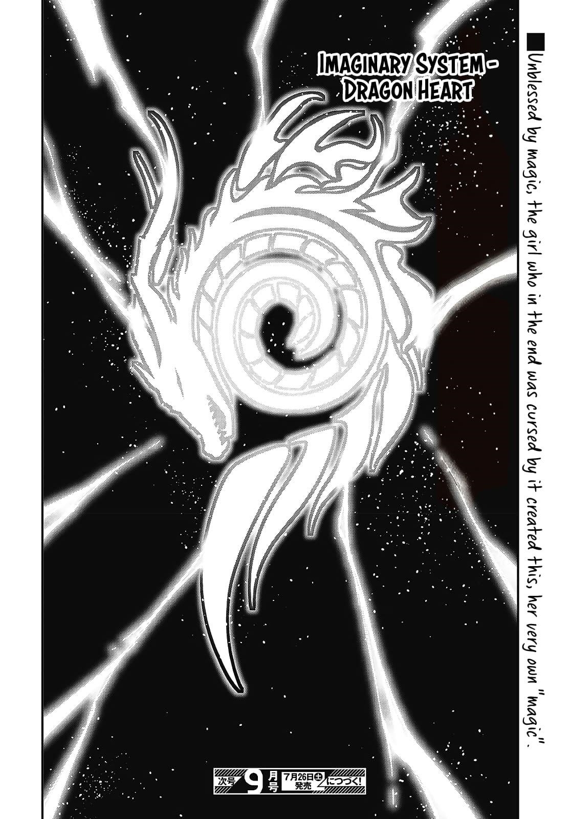The Magical Revolution of the Reincarnated Princess and the Genius Young Lady Chapter 47 - Page 26