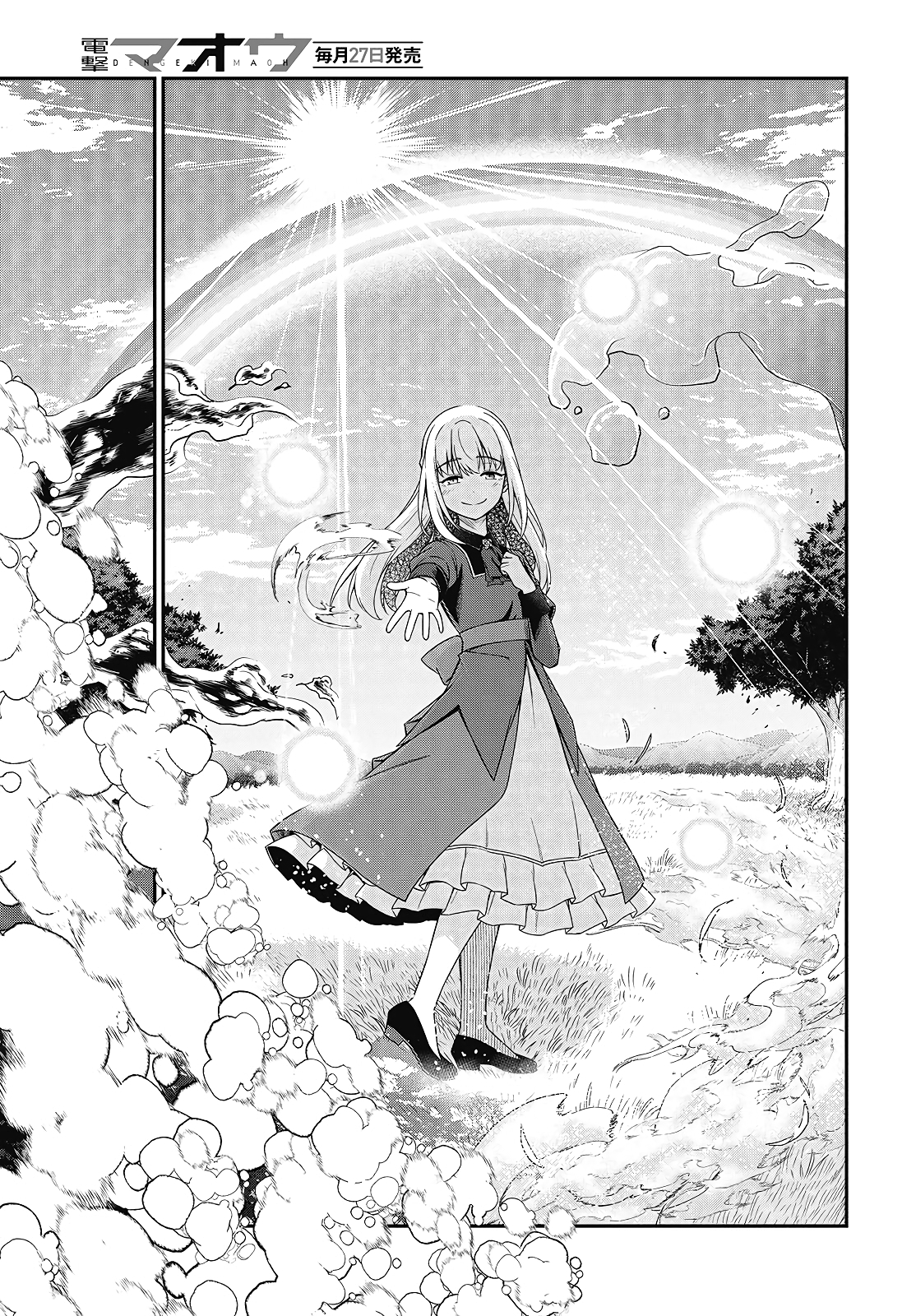 The Magical Revolution of the Reincarnated Princess and the Genius Young Lady Chapter 48 - Page 12