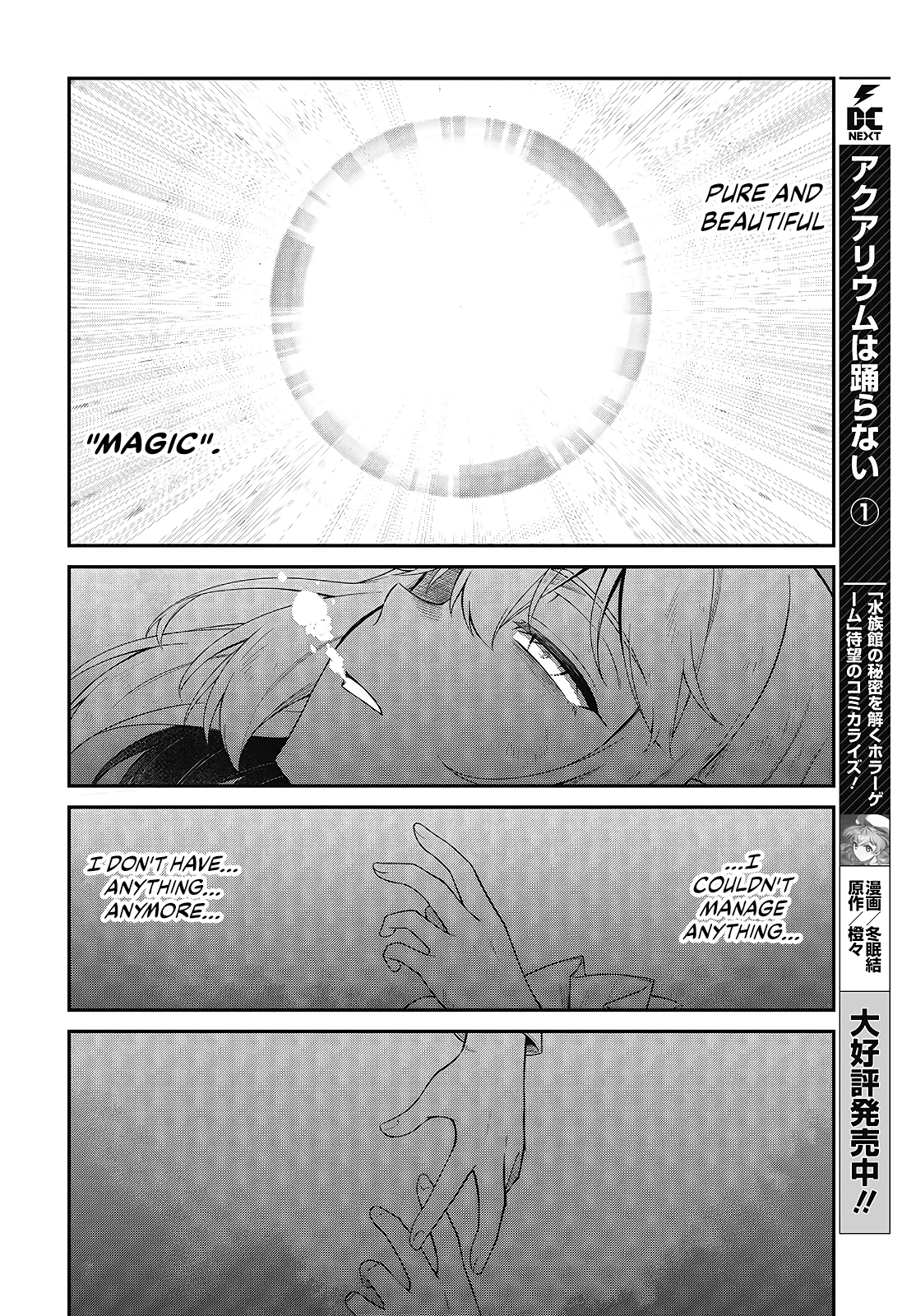 The Magical Revolution of the Reincarnated Princess and the Genius Young Lady Chapter 48 - Page 15