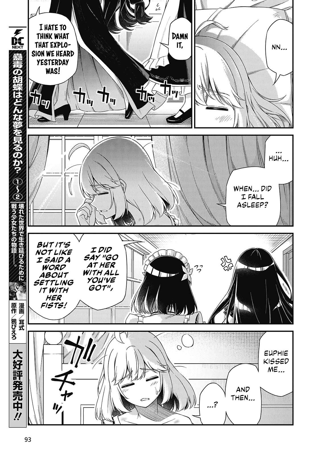 The Magical Revolution of the Reincarnated Princess and the Genius Young Lady Chapter 50 - Page 23