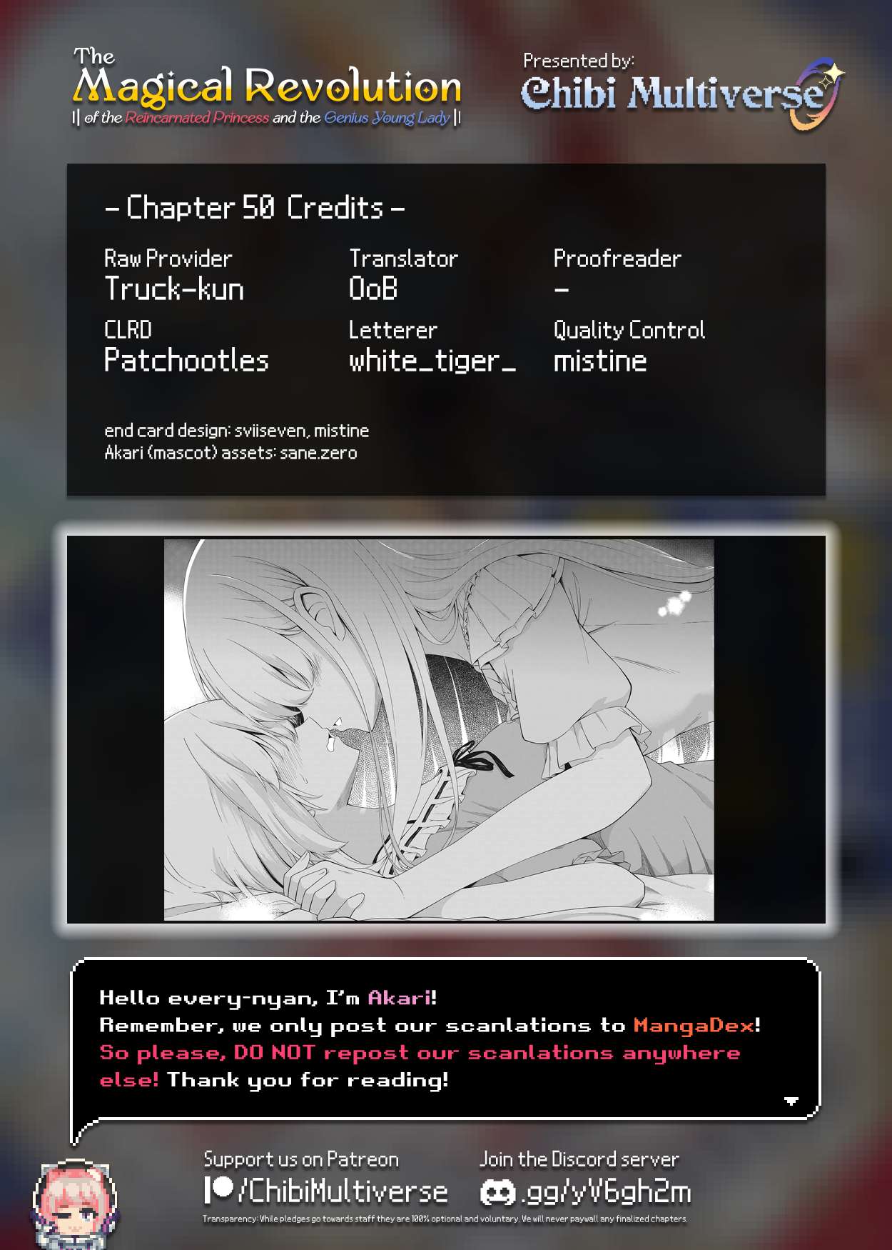 The Magical Revolution of the Reincarnated Princess and the Genius Young Lady Chapter 50 - Page 27