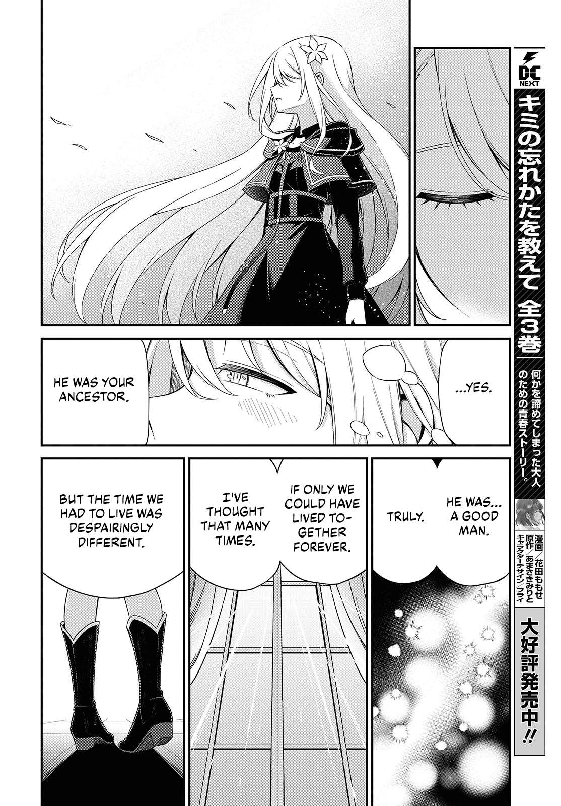 The Magical Revolution of the Reincarnated Princess and the Genius Young Lady Chapter 51 - Page 10