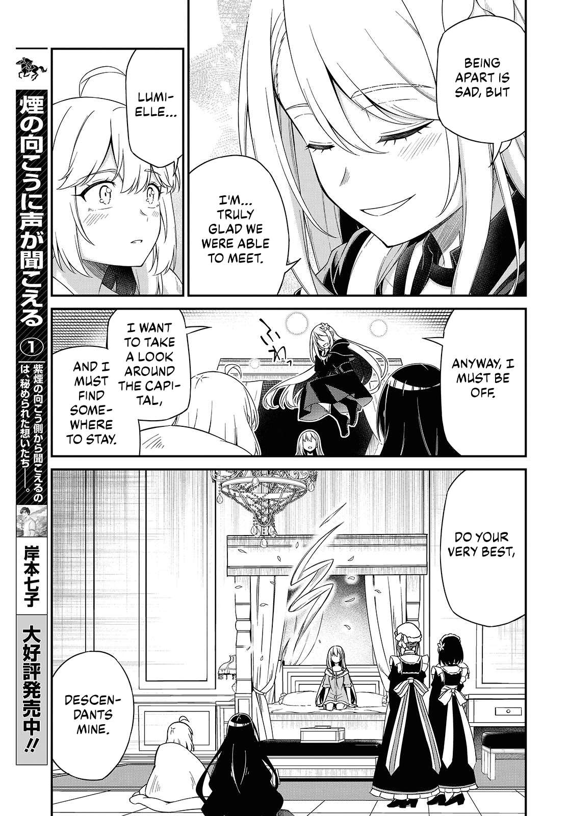 The Magical Revolution of the Reincarnated Princess and the Genius Young Lady Chapter 51 - Page 11